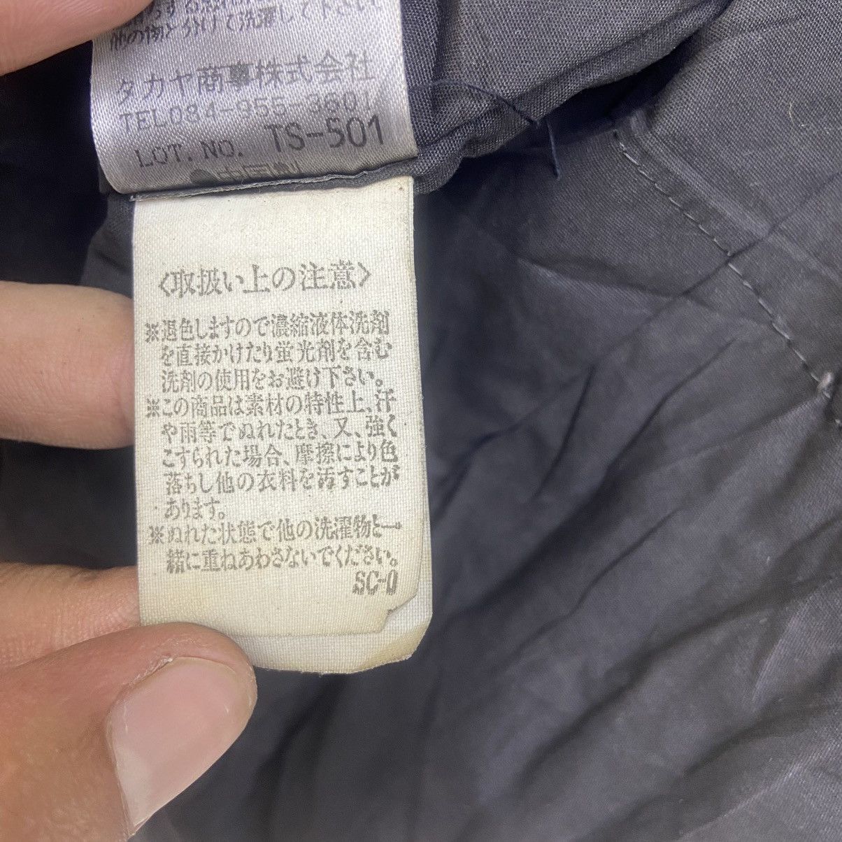 Designer × Marithe + Francois Girbaud Marithe Francois Girbaud Two-tone Nylon Jacket Size US M / EU 48-50 / 2 - 25 Thumbnail