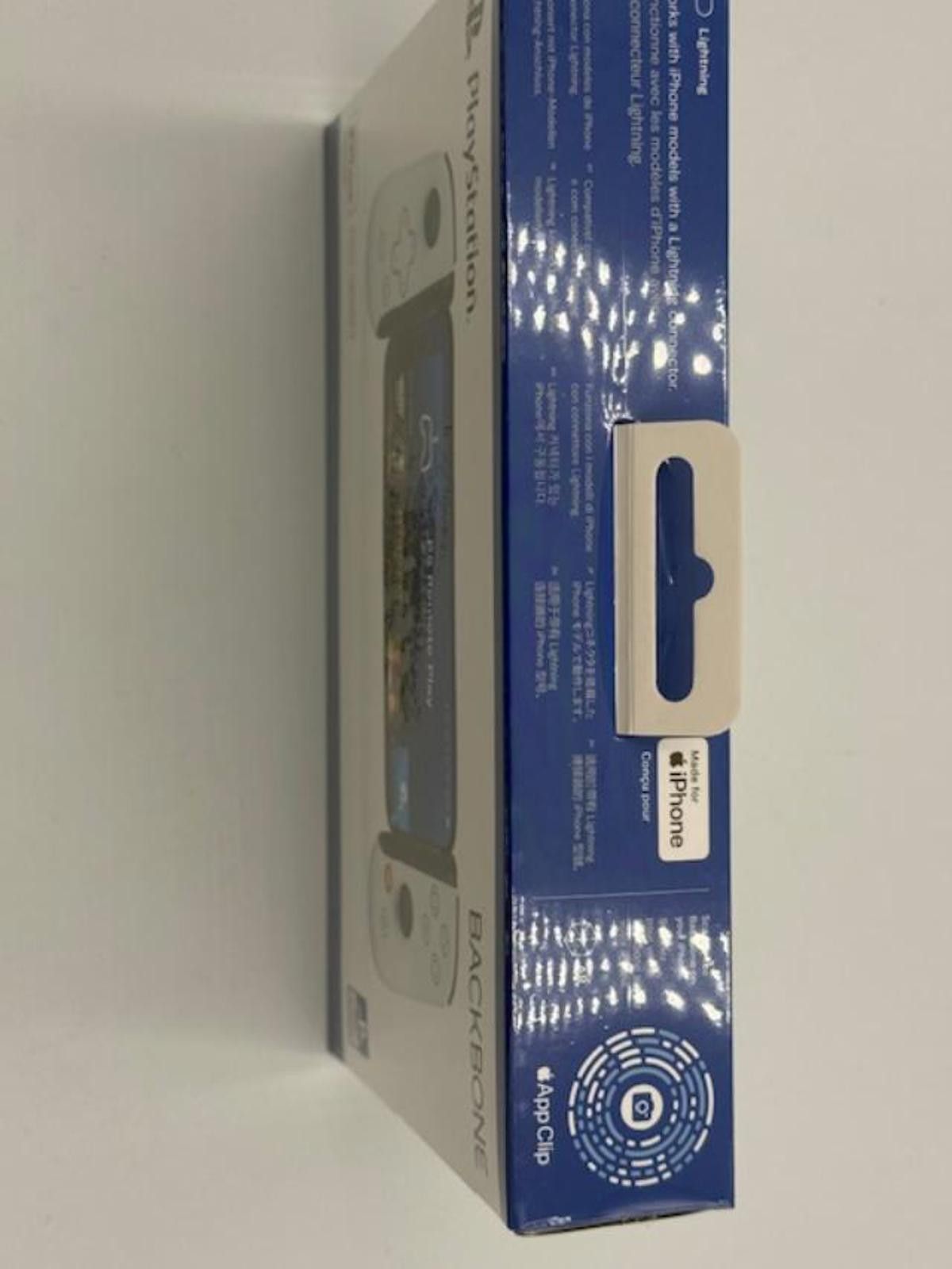 Backbone Backbone PlayStation Lightening Size ONE SIZE - 3 Thumbnail