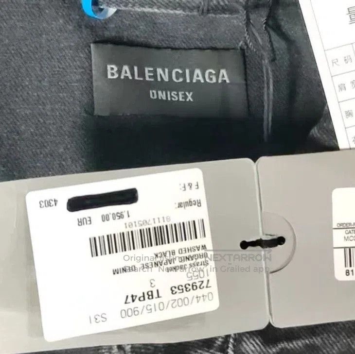 Balenciaga Balenciaga Black Denim Jacket with Diamonds. Size US M / EU 48-50 / 2 - 5 Thumbnail