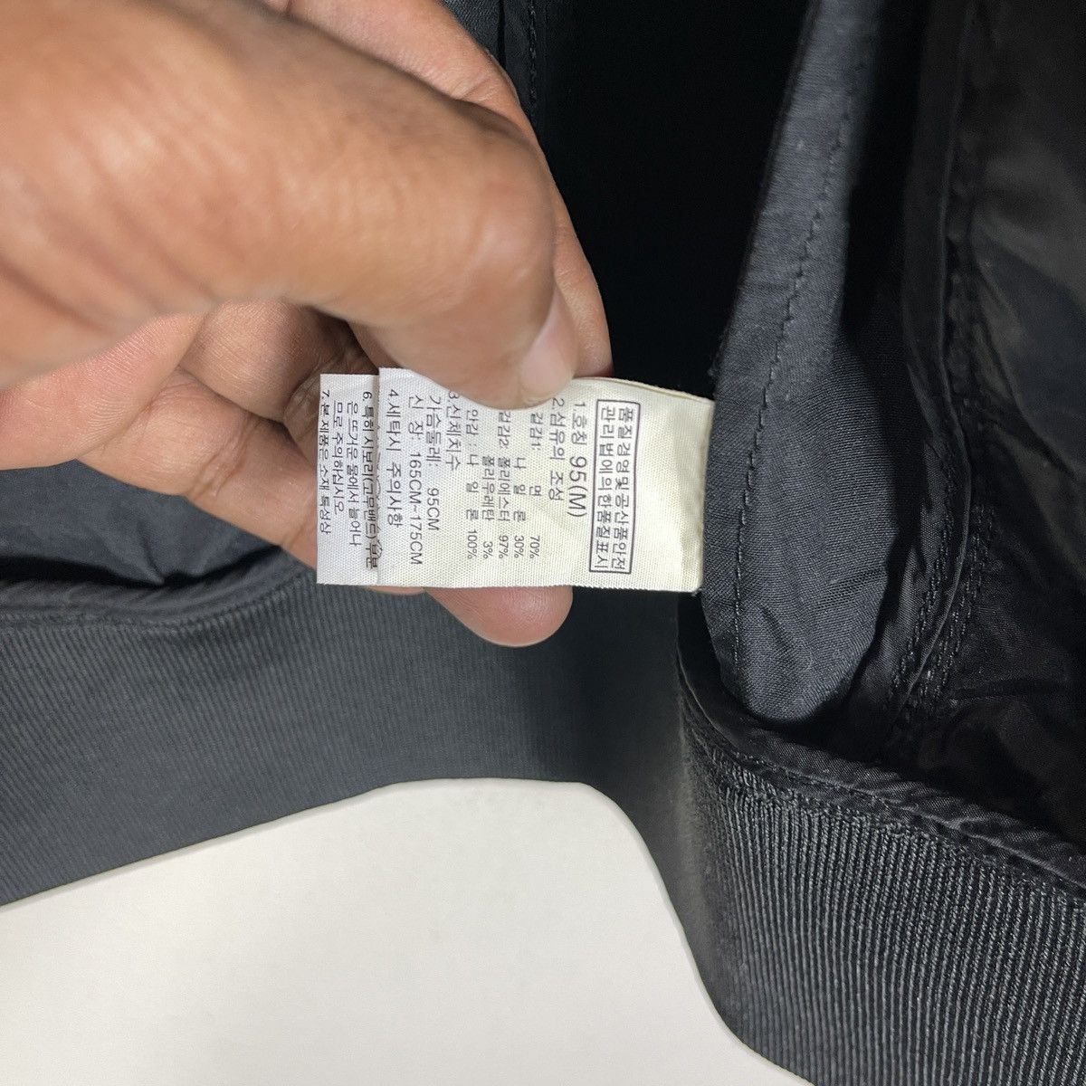 The North Face The North Face Jacket Size US M / EU 48-50 / 2 - 8 Thumbnail