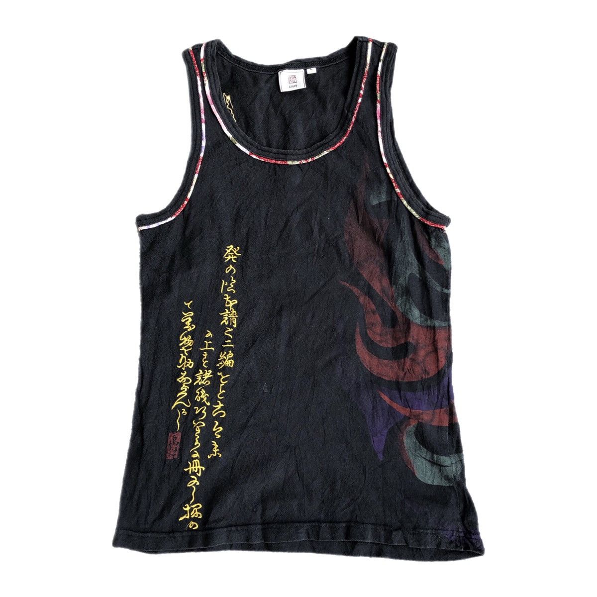 Men's If Six Was Nine Tank Tops & Sleeveless | Grailed