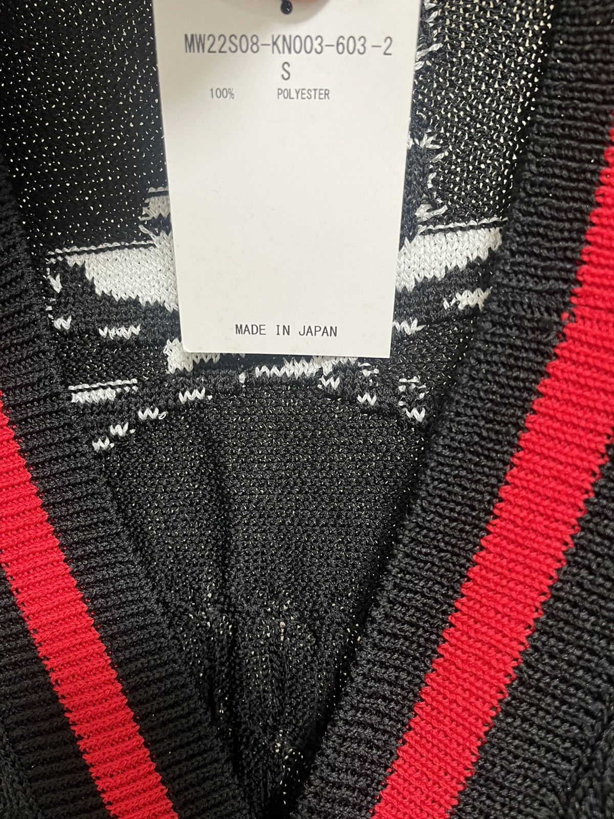 Mastermind Japan Mastermind Japan Cardigan Sz S Size US S / EU 44-46 / 1 - 4 Thumbnail