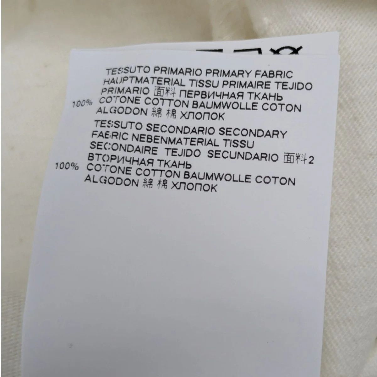 Maison Margiela "hello Sailor!" Boxy Duck Tee Size US M / EU 48-50 / 2 - 7 Thumbnail