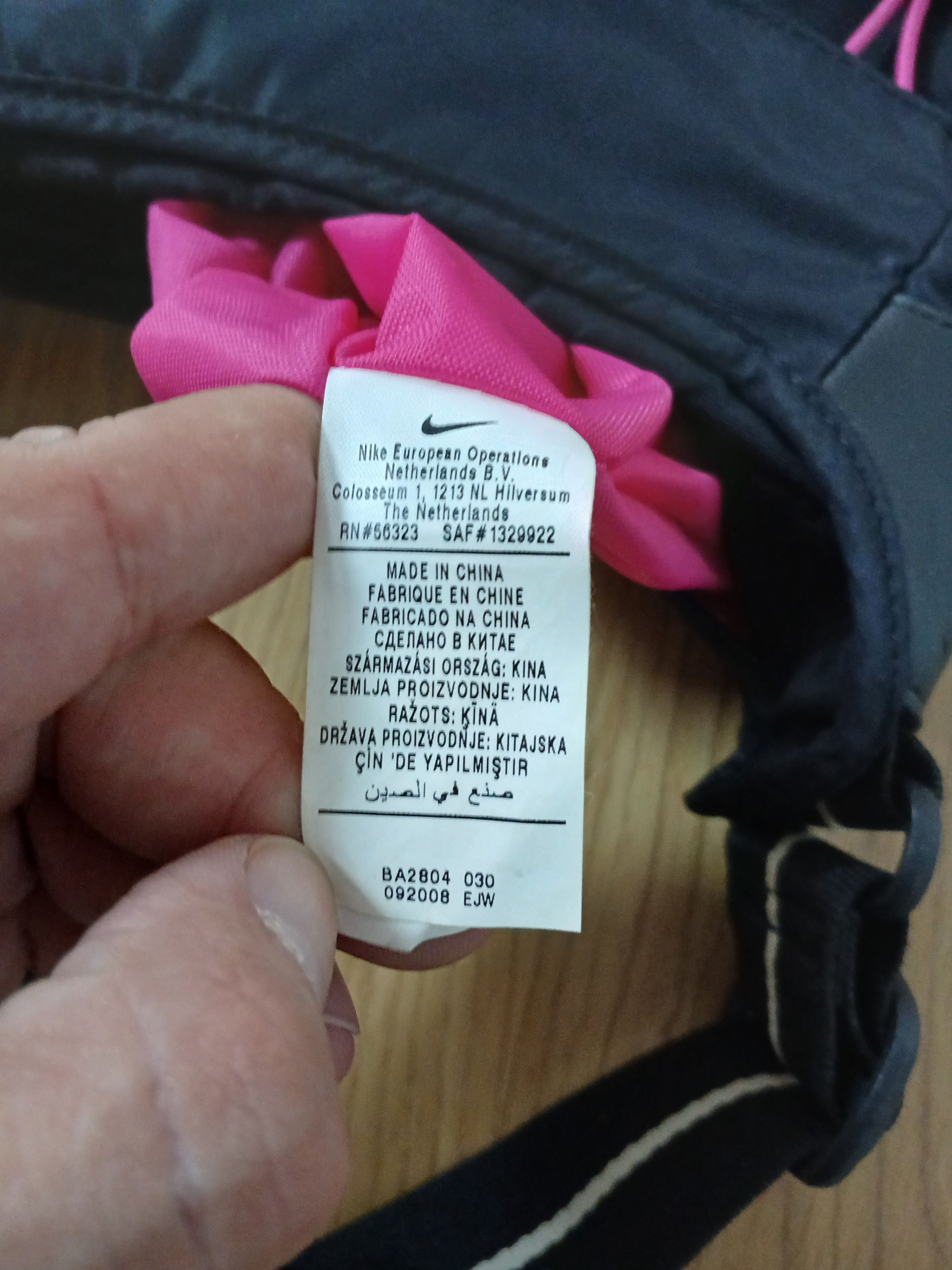 Nike Vintage Nike Bag Size ONE SIZE - 12 Thumbnail