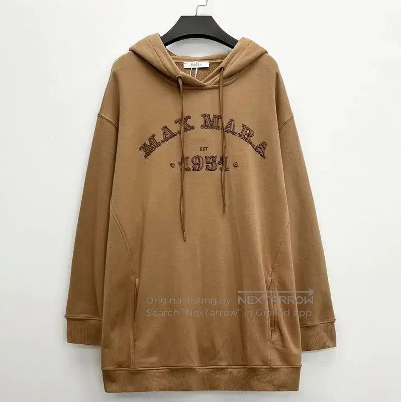 Max Mara MaxMara Casual Khaki Cotton-Blend Sweatshirt . Size S / US 4 / IT 40 - 1 Thumbnail