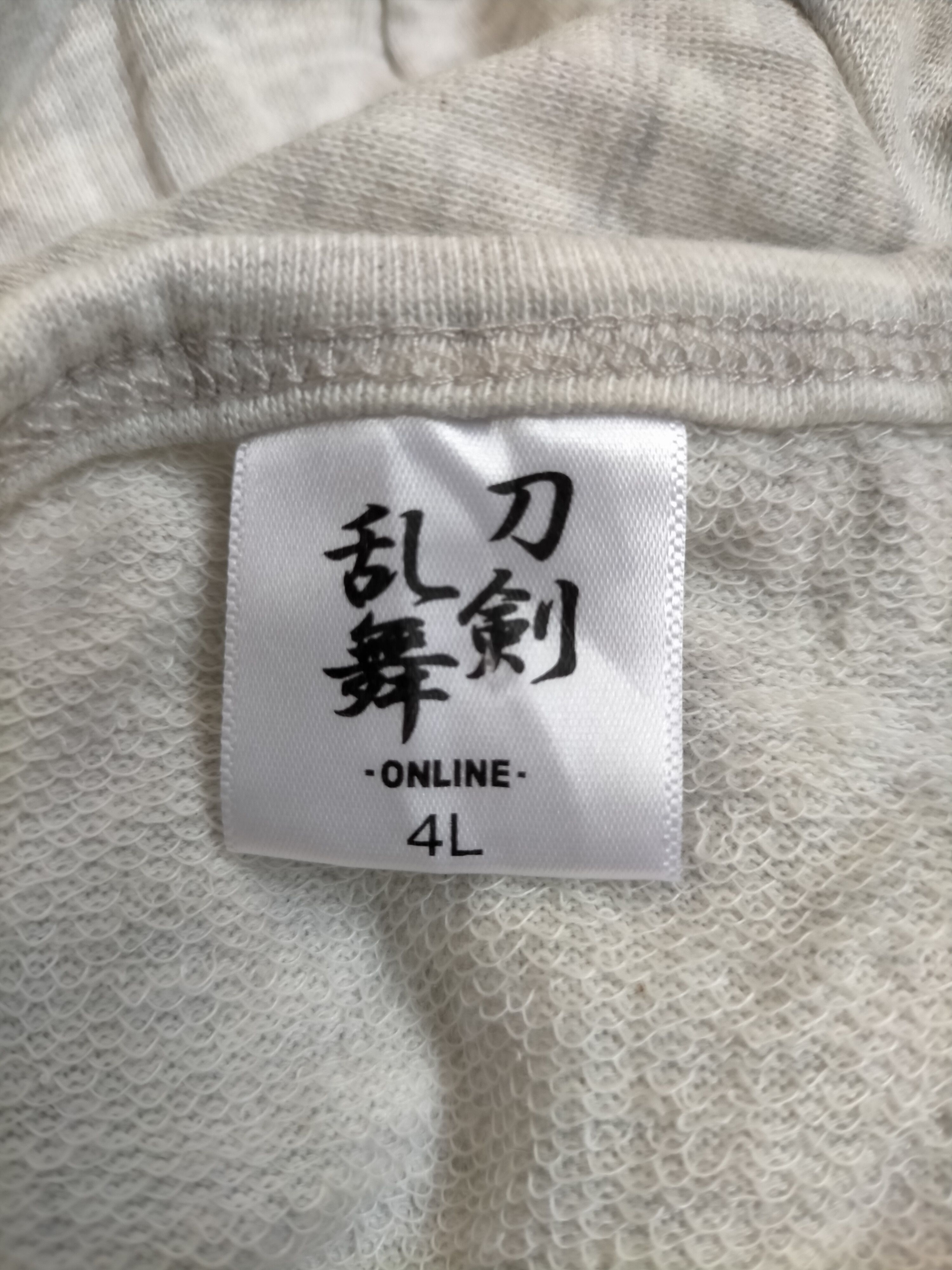 Anime Taro Tachi x Jiro Tachi Anime Carton Three quarter tee Size US L / EU 52-54 / 3 - 8 Thumbnail
