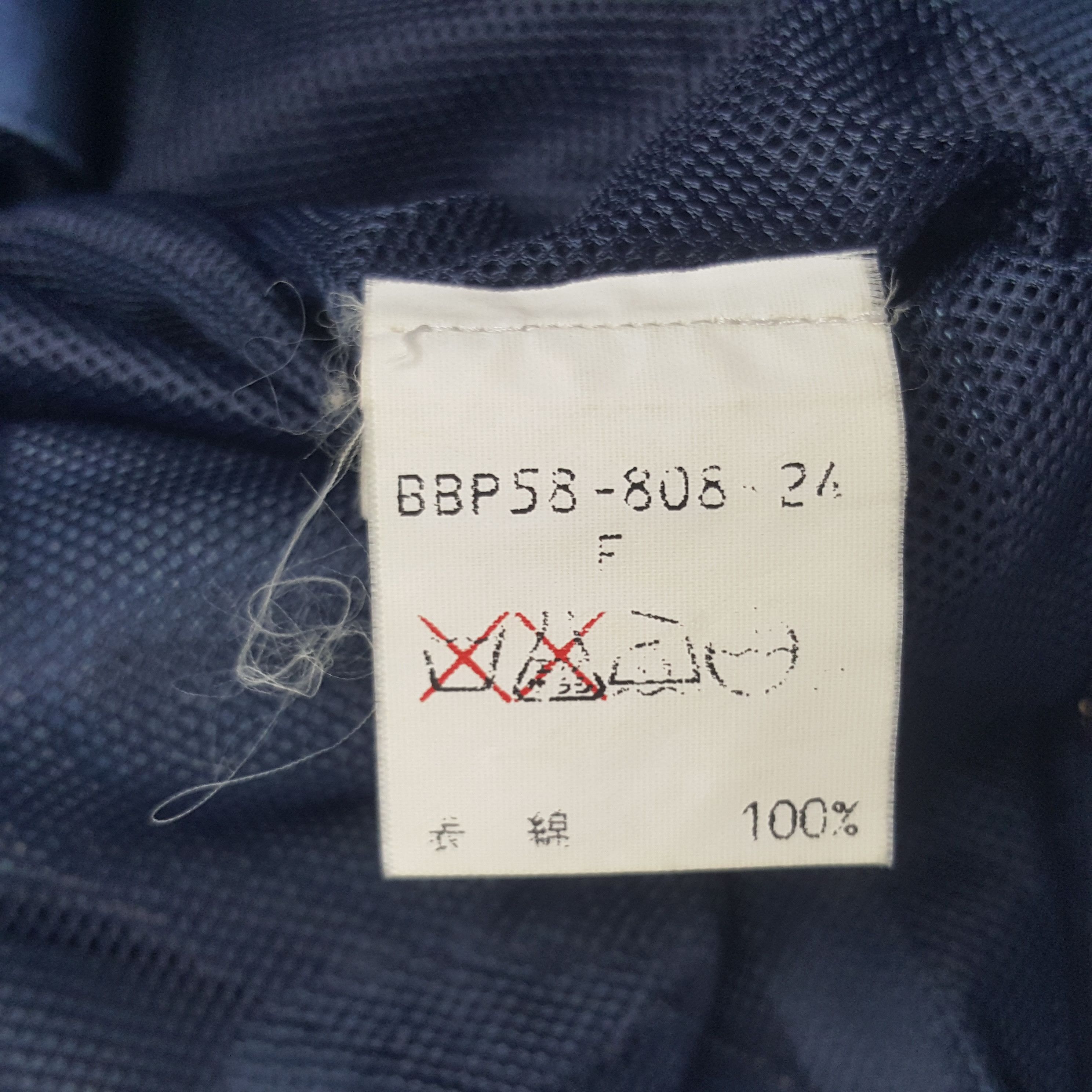 Burberry × Vintage Vintage Burberry London Custom Spell Out Vest Jacket Size US M / EU 48-50 / 2 - 8 Thumbnail