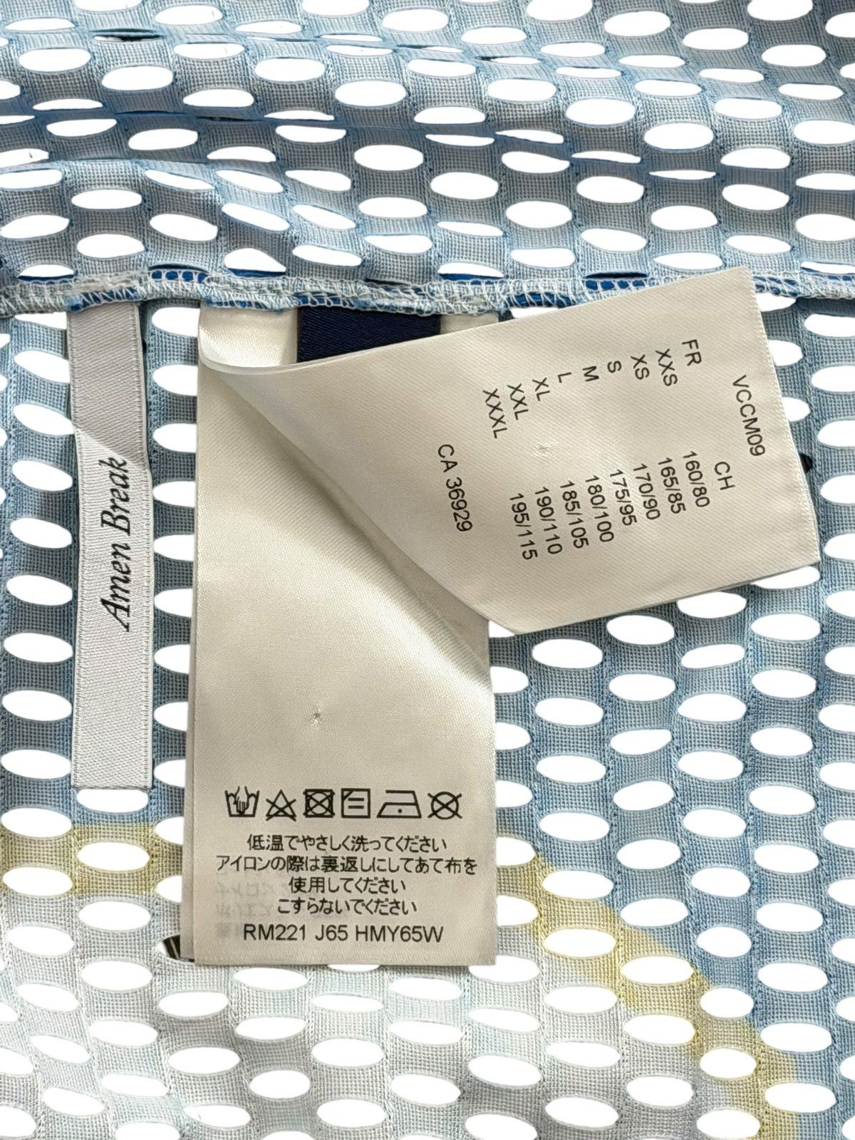 Louis Vuitton Louis Vuitton Blue Yellow Mesh Chargers Jersey Size US M / EU 48-50 / 2 - 8 Thumbnail