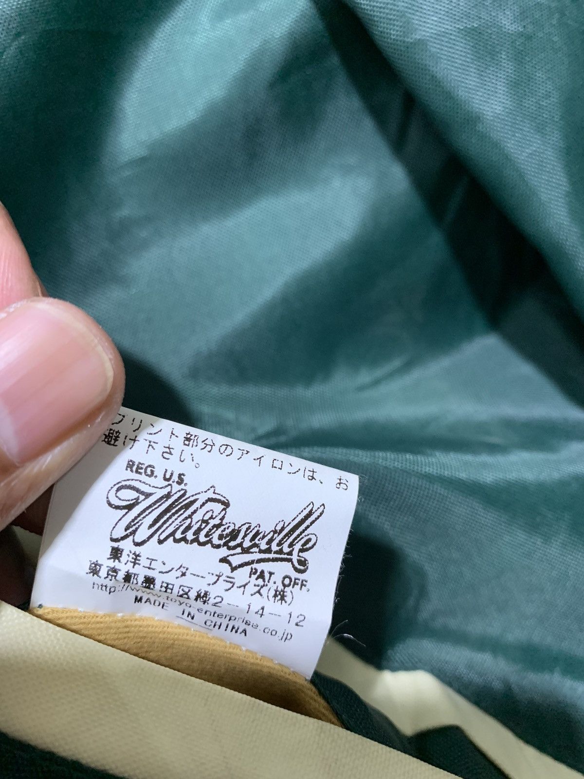 Toyo Enterprises 🔥WHITESVILLE AMERICAN COLLAGE JACKETS Size US M / EU 48-50 / 2 - 11 Thumbnail