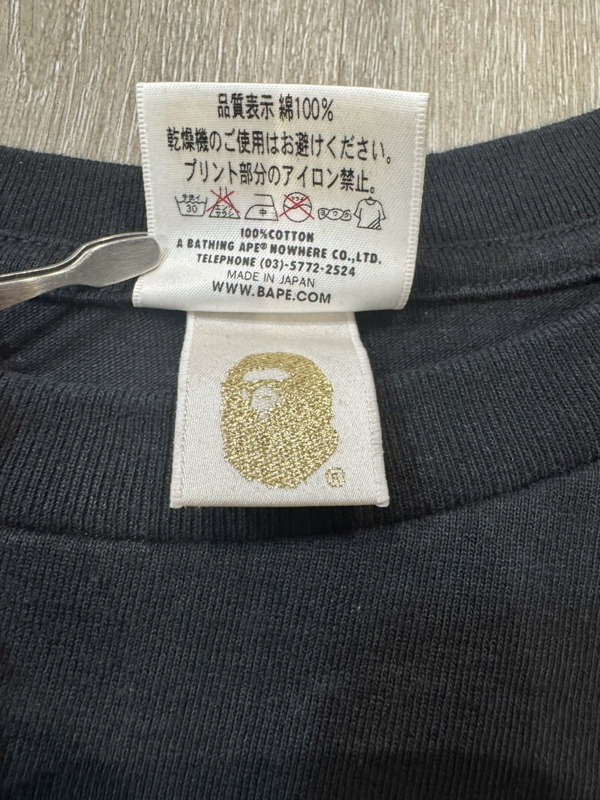 Bape BAPE X RSVP GALLERY RARE Size US XXL / EU 58 / 5 - 4 Thumbnail