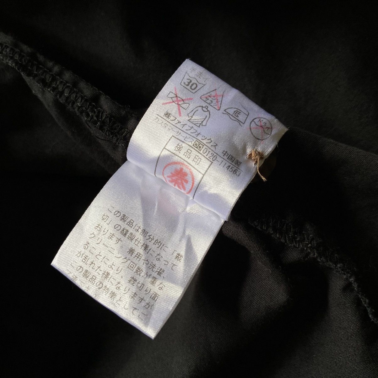 PPFM PPFM Black Short-Sleeve Hoodie Shirt Size US S / EU 44-46 / 1 - 18 Thumbnail