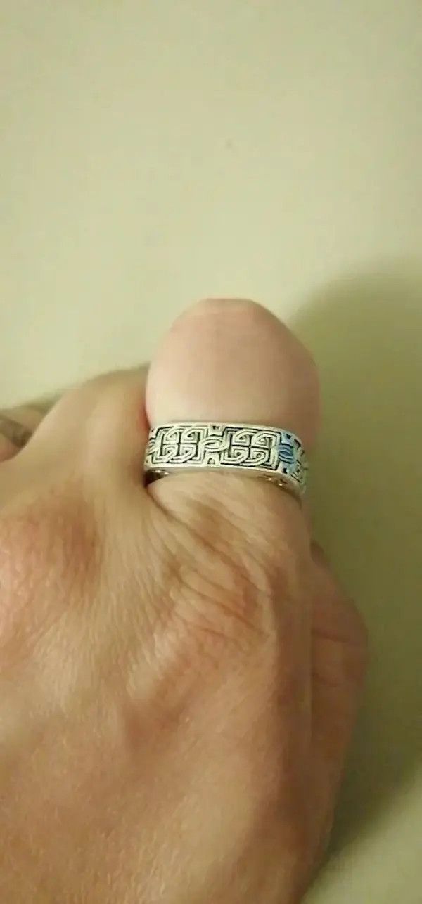 VIBE Square Vintage Ring Size ONE SIZE - 4 Thumbnail
