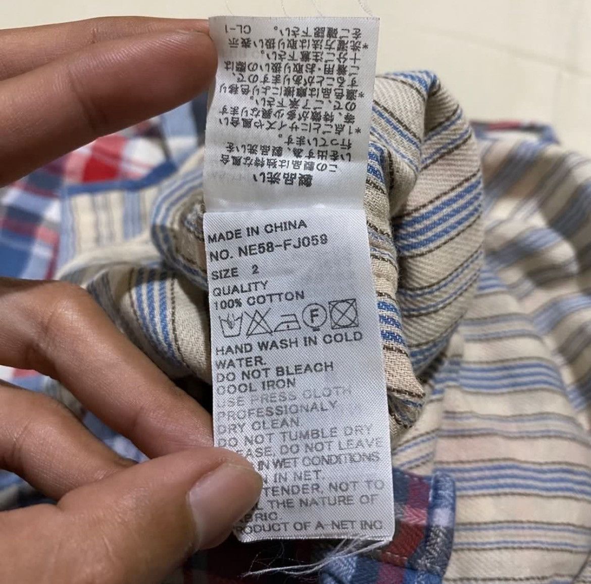 Ne-Net Ne net Issey Miyake Shirt Size US L / EU 52-54 / 3 - 6 Thumbnail
