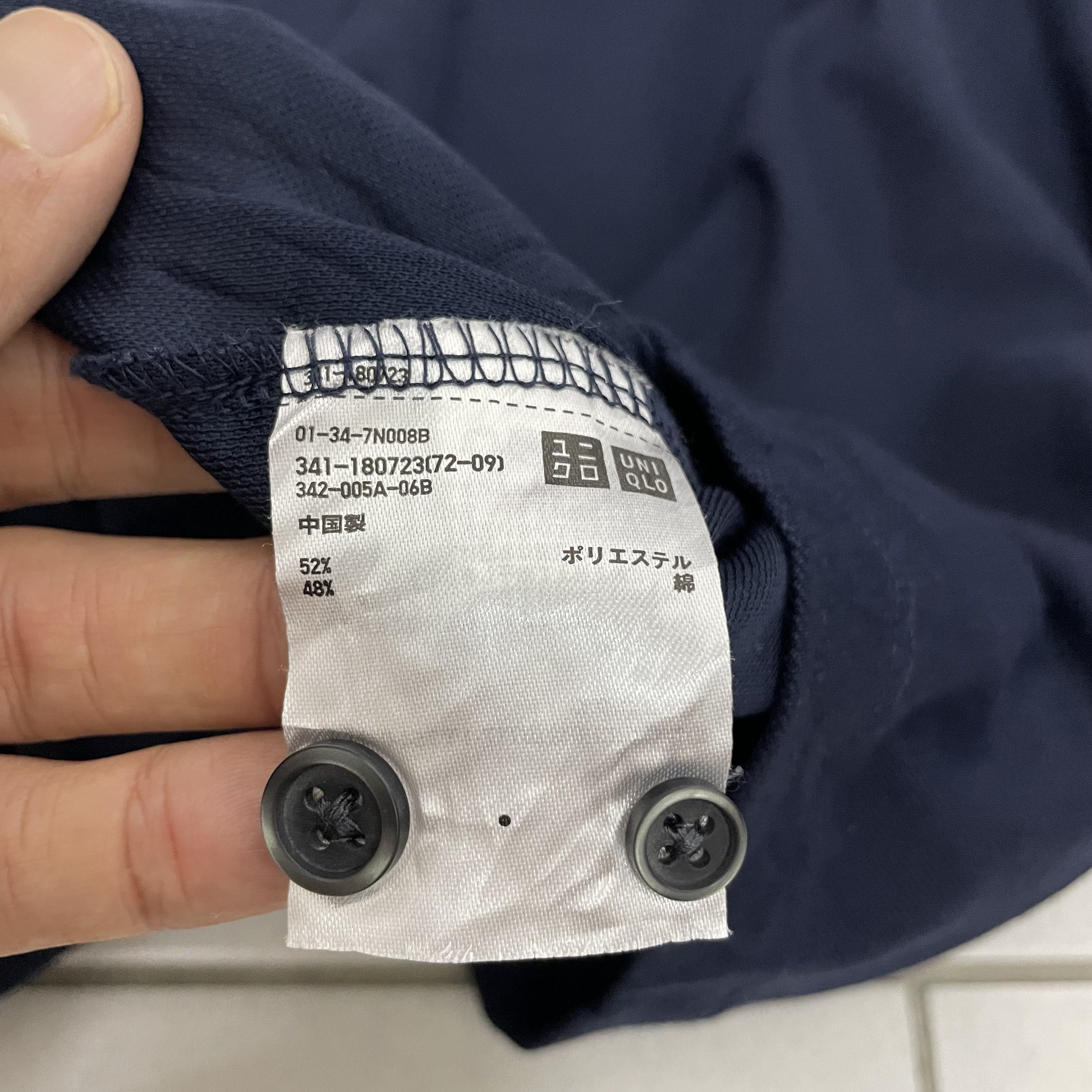 Japanese Brand × Uniqlo ⭐️SALE⭐️[XL] UNIQLO POLO OXFORD SHIRT NON IRON DRY EASY Size US XL / EU 56 / 4 - 5 Thumbnail
