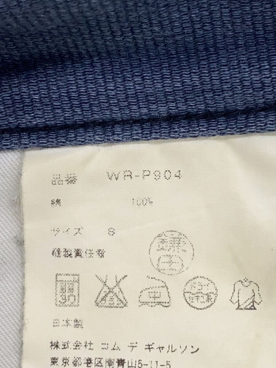 Junya Watanabe × Levi's 2016 Reconstructed Denim Size US 34 / EU 50 - 5 Thumbnail