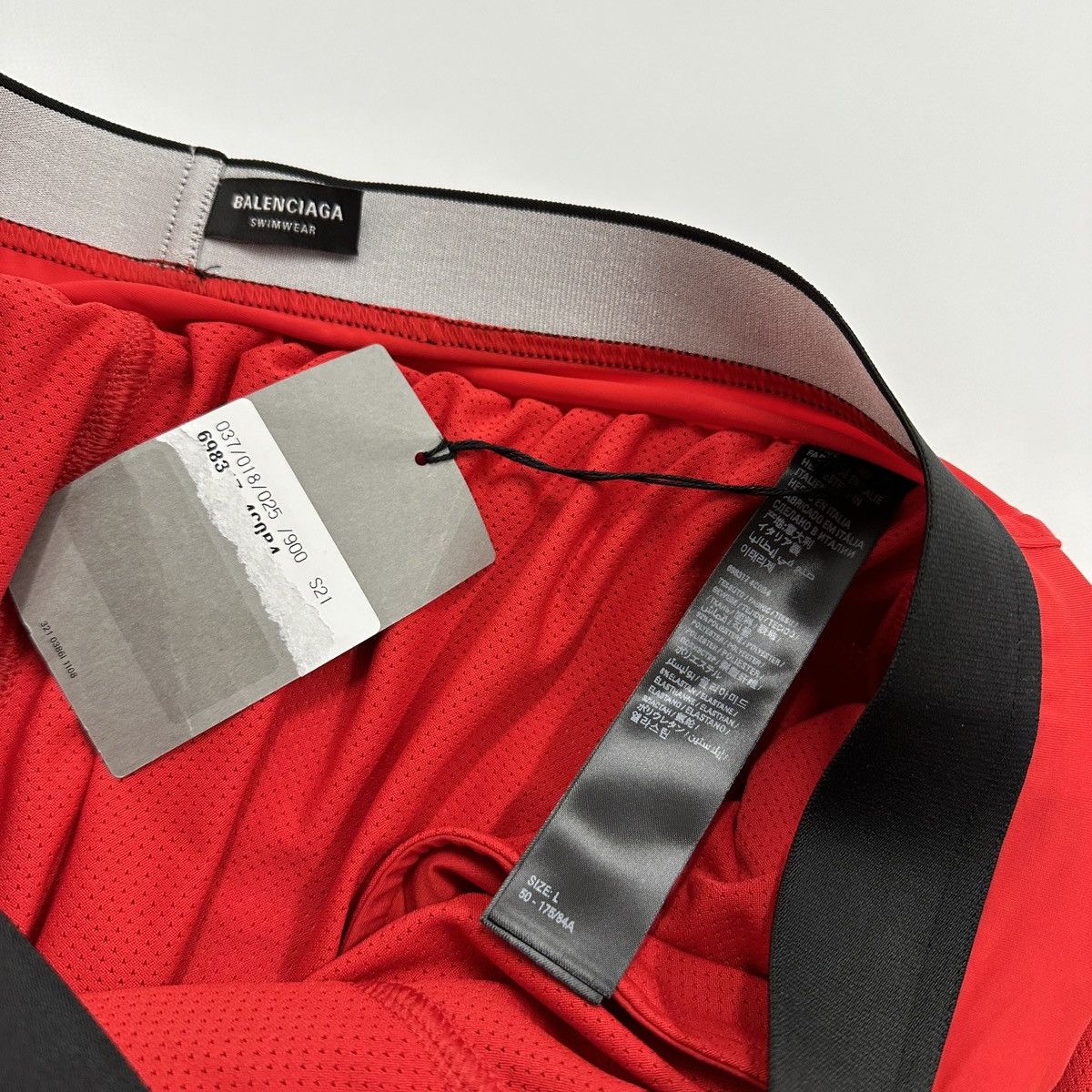 Balenciaga LAYERED UNDERWEAR SWIM SHORTS | Grailed