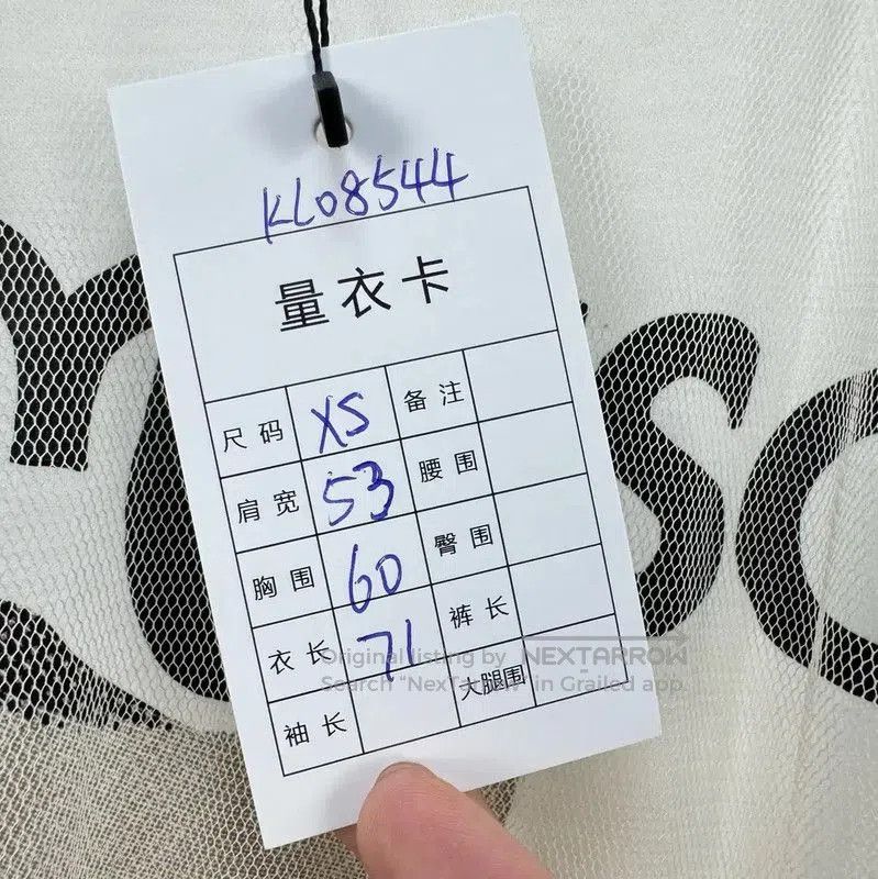 Maison Margiela Maison Margiela Summer Cream Logo T-Shirt . Size XS / US 0-2 / IT 36-38 - 8 Thumbnail