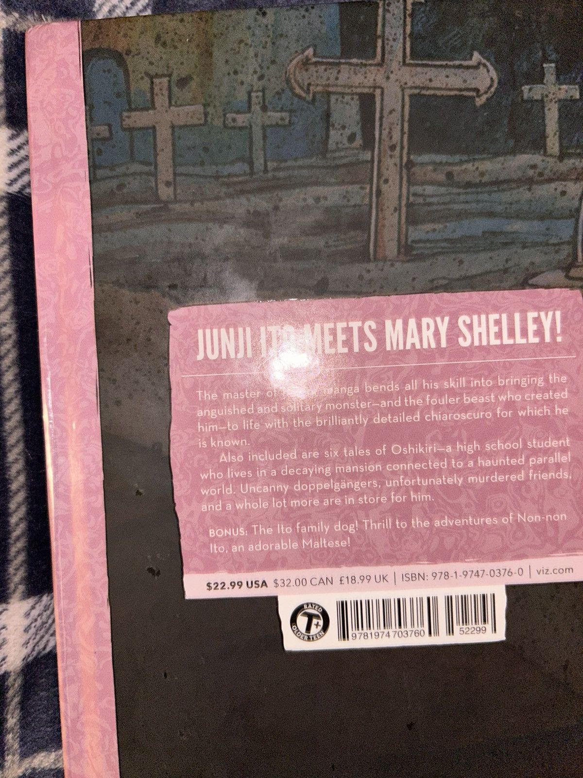 Vintage Junji ito Frankenstein manga Size ONE SIZE - 3 Thumbnail