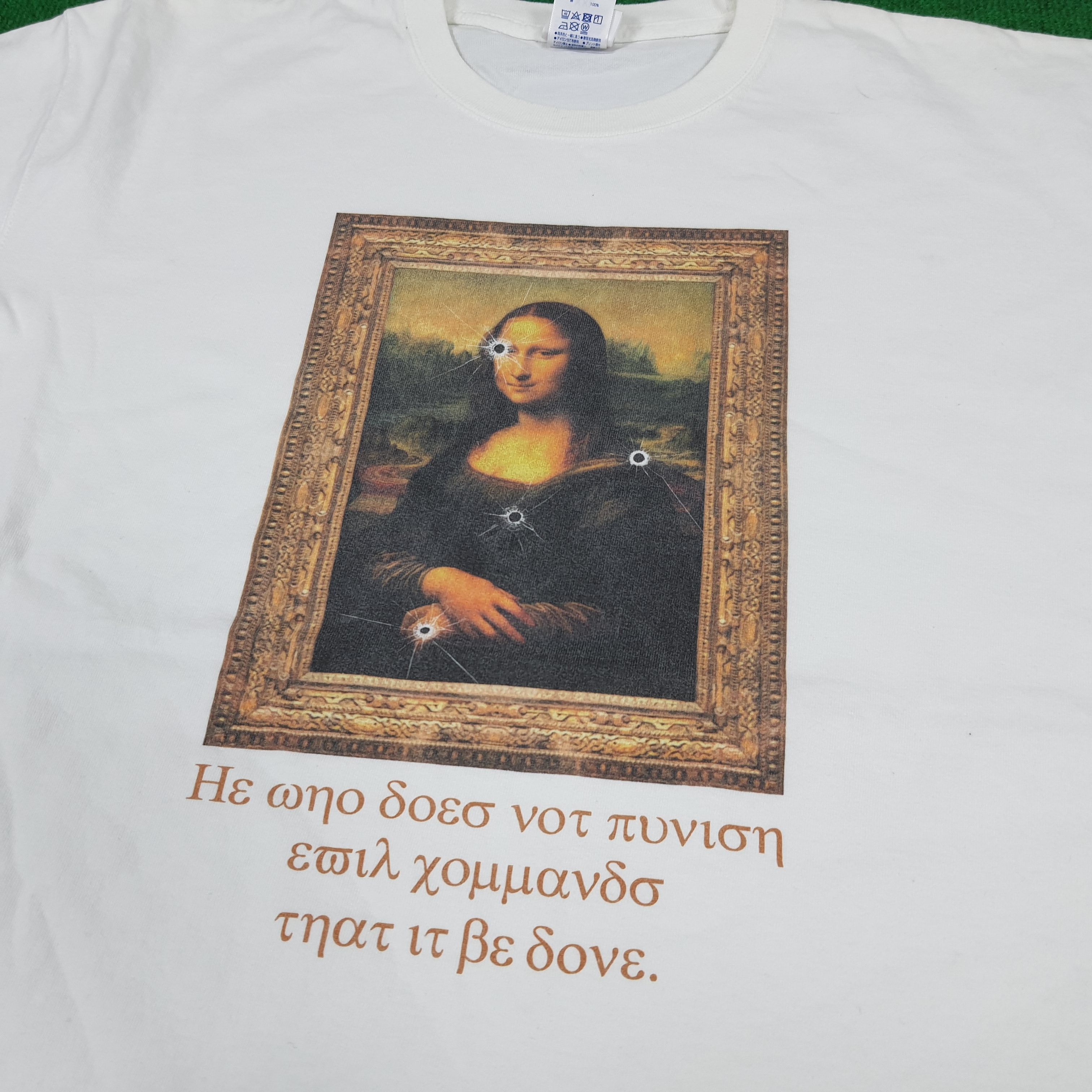 Japanese Brand Vintage Sugiyama Mona Lisa Art Exhibition T-shirt Size US XL / EU 56 / 4 - 2 Thumbnail