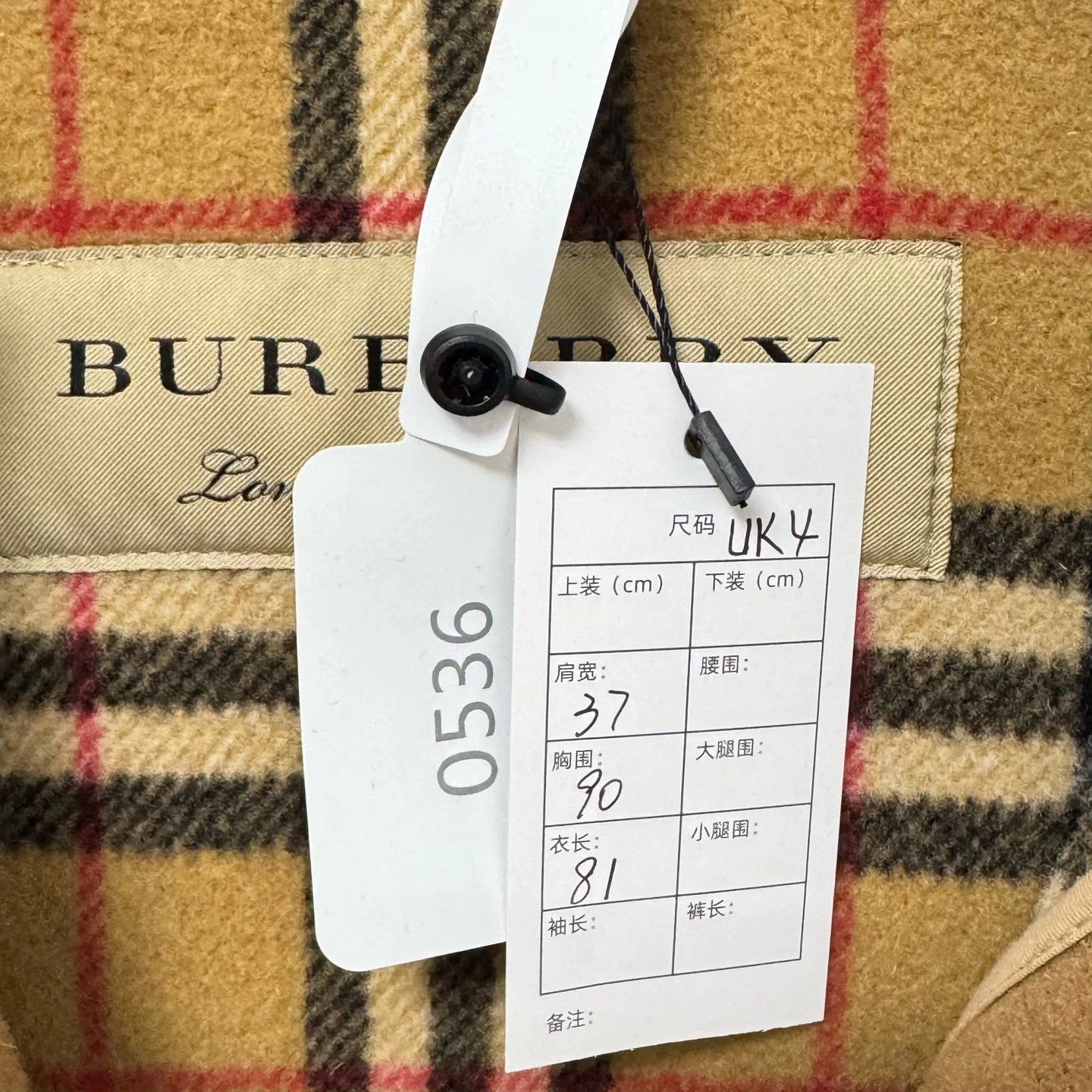 Burberry Burberry Nova Check Wool Duffle Coat UK4 99% New Size XS / US 0-2 / IT 36-38 - 4 Thumbnail