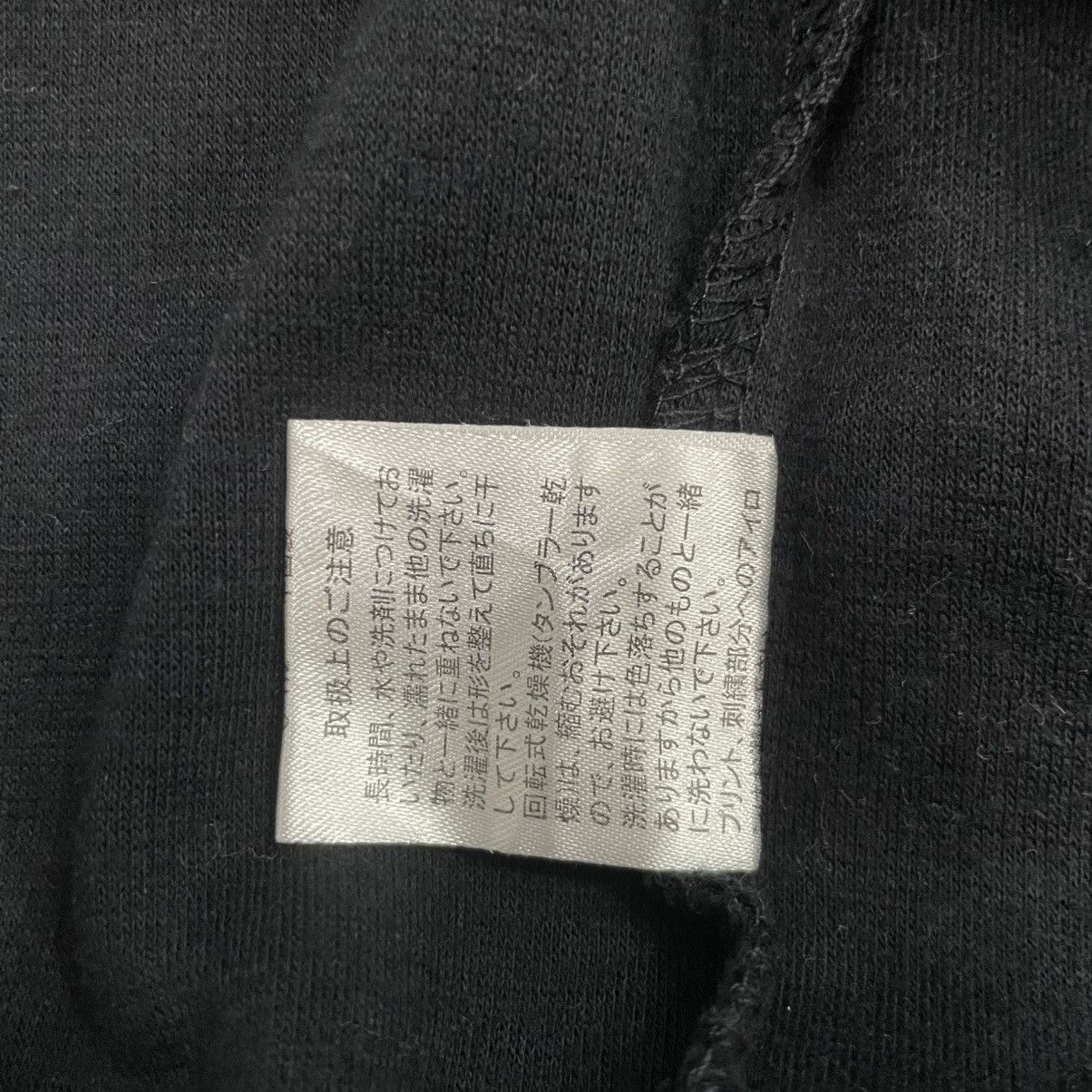 Designer × Vintage vintage Hoodie/sweater Gianni Valentino moda Italiano Size US L / EU 52-54 / 3 - 10 Thumbnail