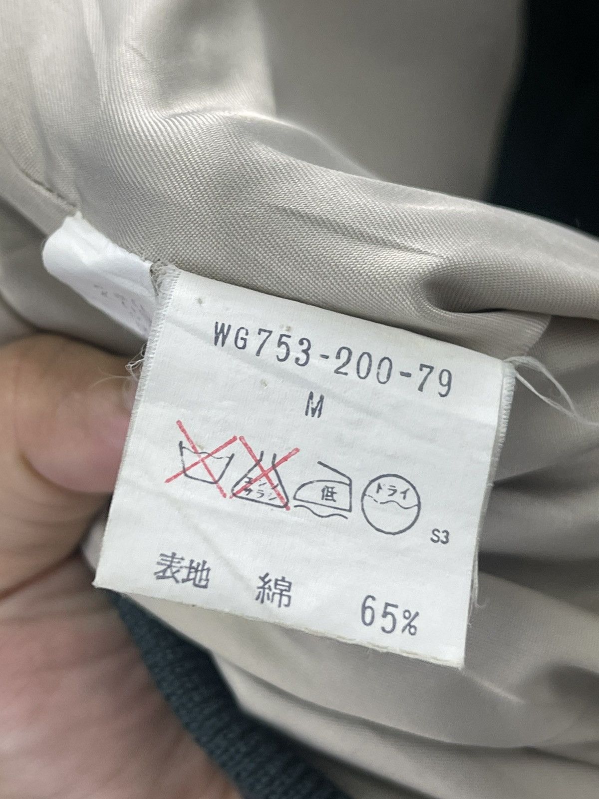 Burberry Vintage Burberry’s Heritage Jacket Size US M / EU 48-50 / 2 - 17 Thumbnail