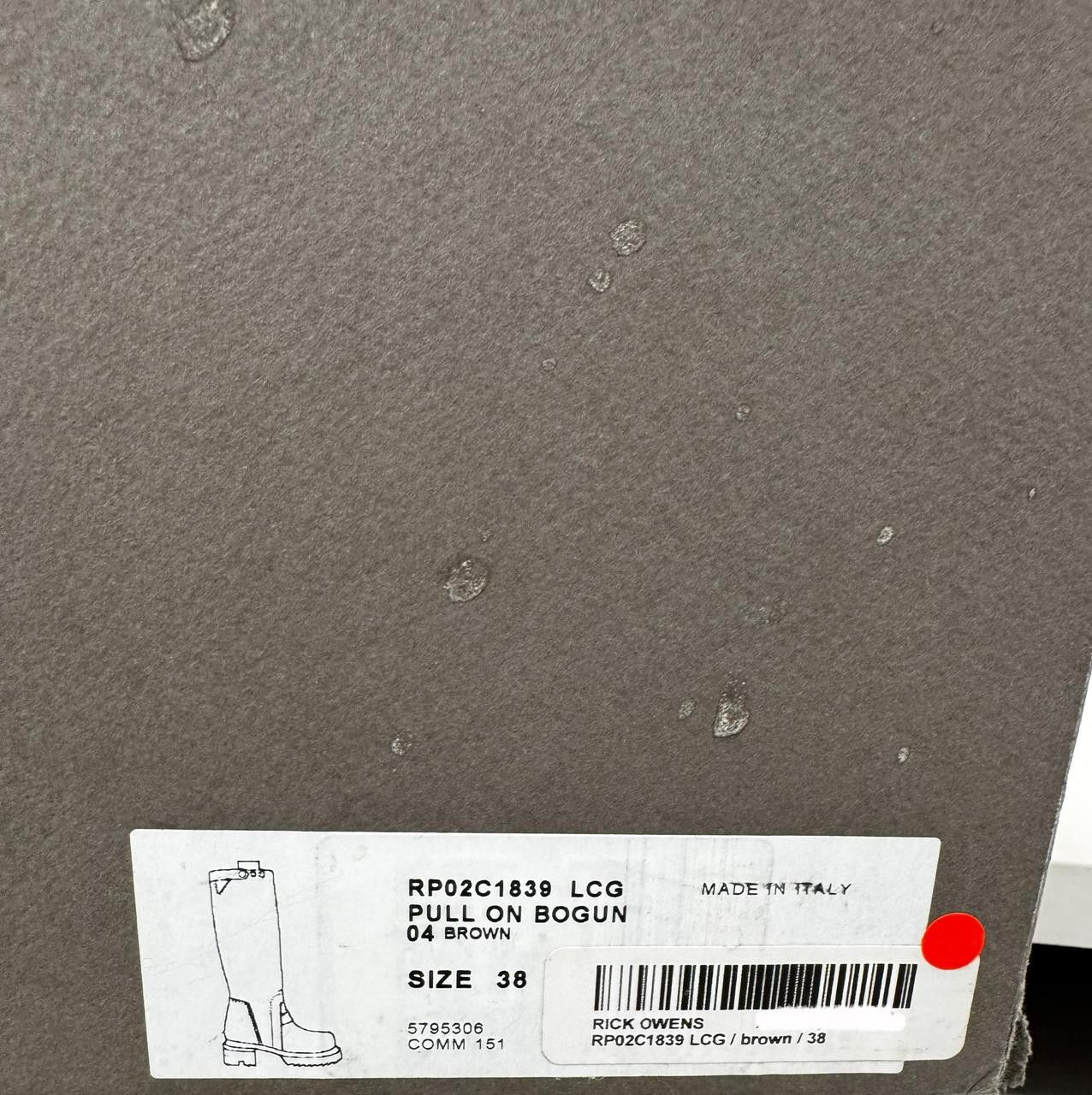 Rick Owens PULL ON BOGUN BOOT Size US 8 / IT 38 - 6 Thumbnail