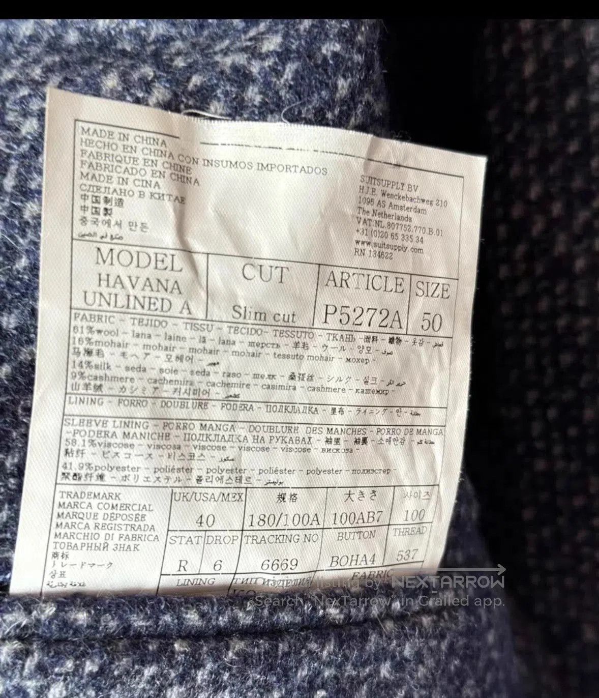 Suitsupply Gray Textured Suit Jacket . Size US M / EU 48-50 / 2 - 3 Thumbnail