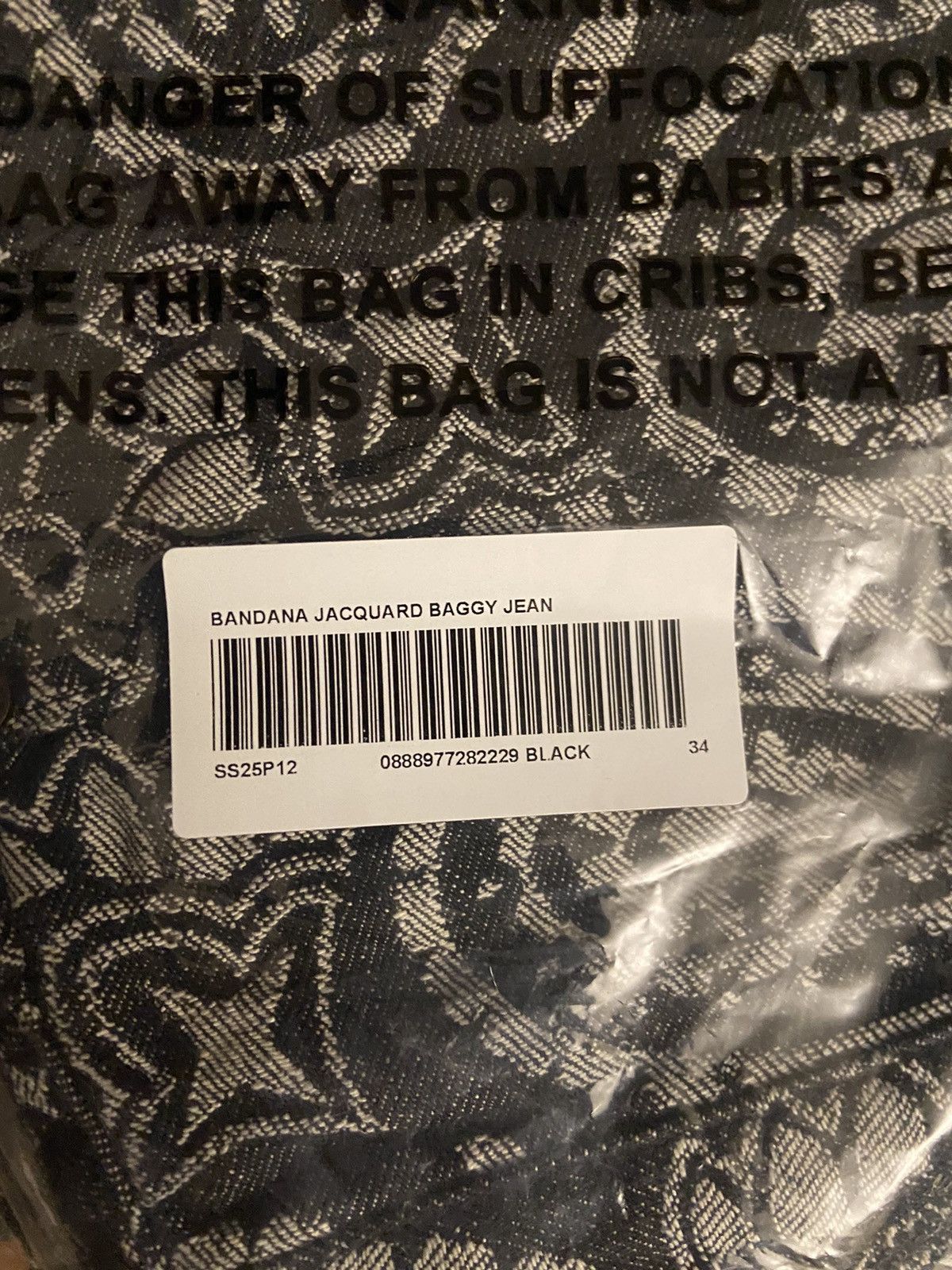 Supreme Supreme Bandana Jacquard Baggy Jean | Grailed