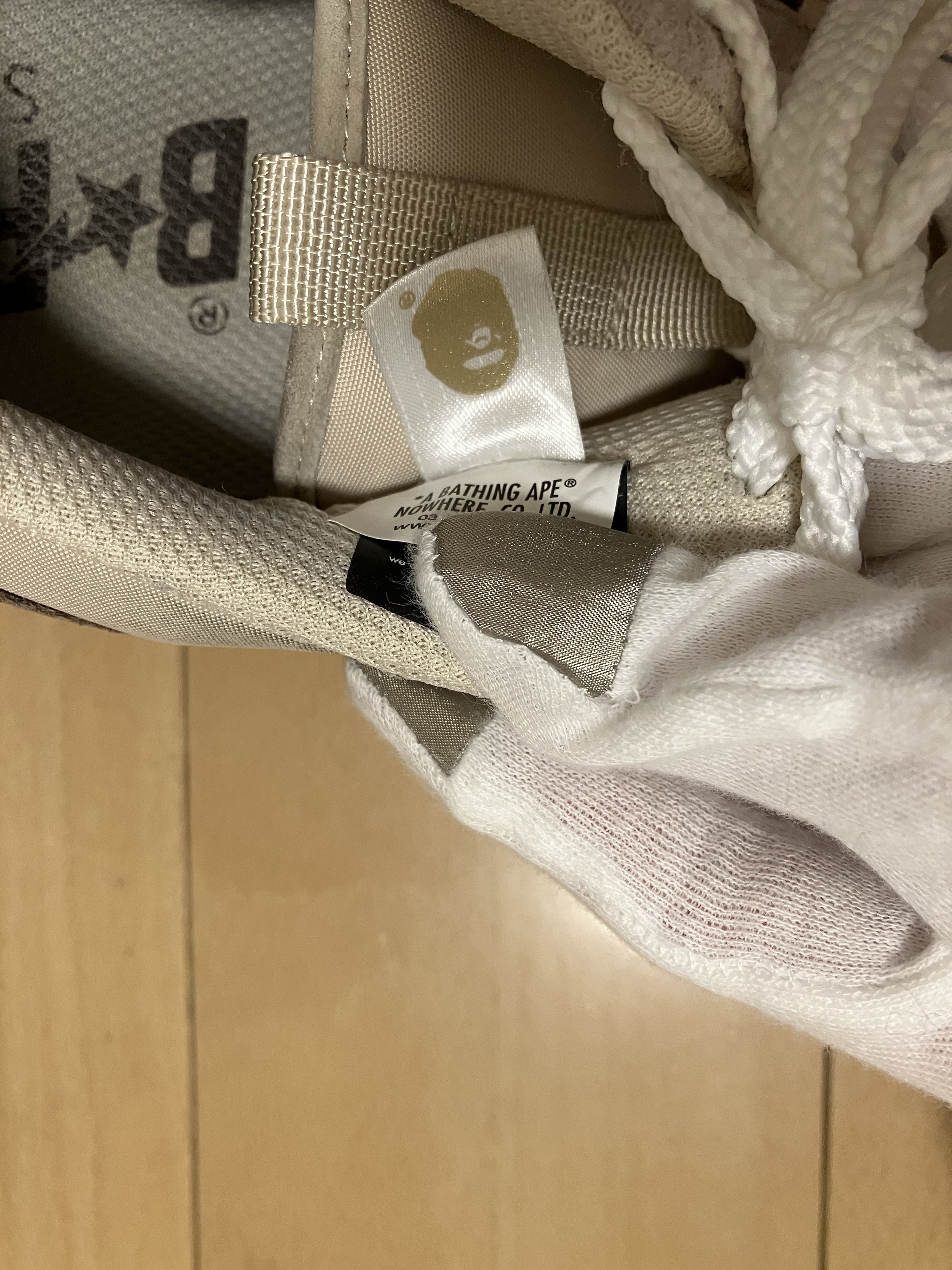Bape Bape Bapesta ROADSTA EXPRESS sneaker Size US 8 / EU 41 - 14 Thumbnail