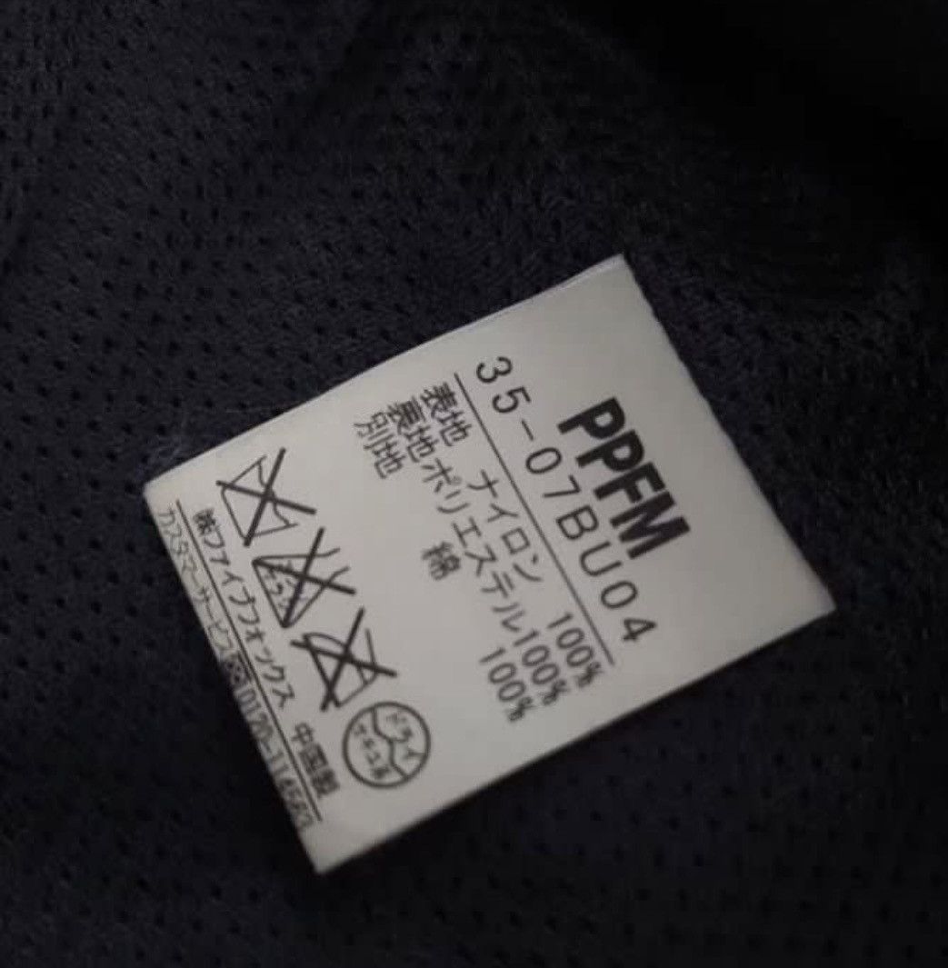 PPFM PPFM Nylon Ramones Style Jacket Size US M / EU 48-50 / 2 - 3 Thumbnail