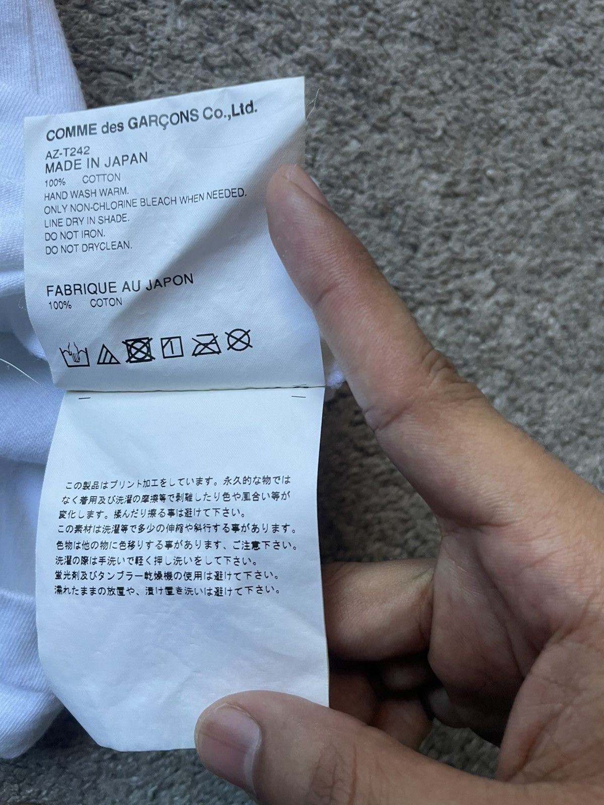 Comme des Garcons Camo Heart Tee Size US L / EU 52-54 / 3 - 4 Thumbnail