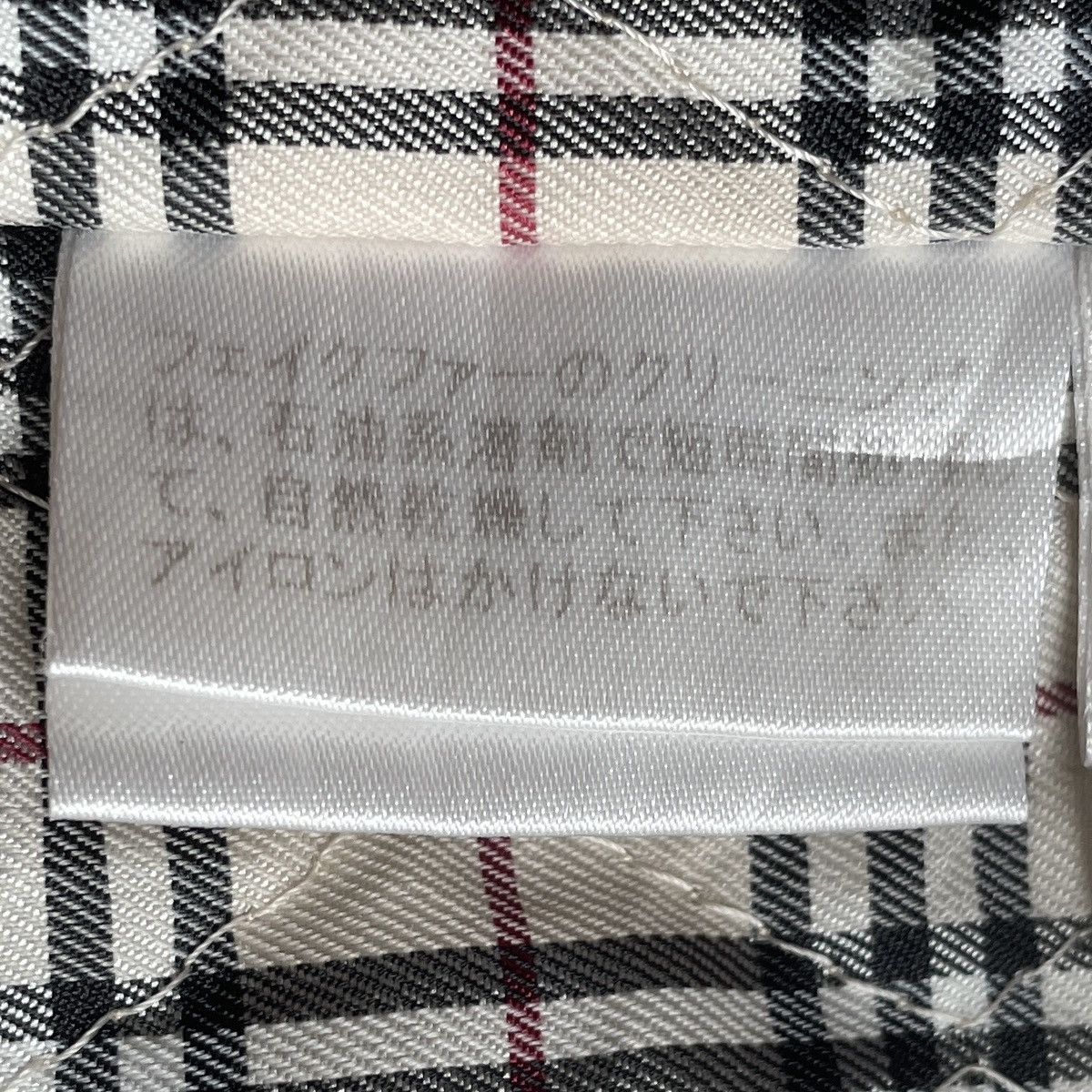 Burberry × Vintage Vintage Brand Burberry Jacket 2000s Size US M / EU 48-50 / 2 - 13 Thumbnail