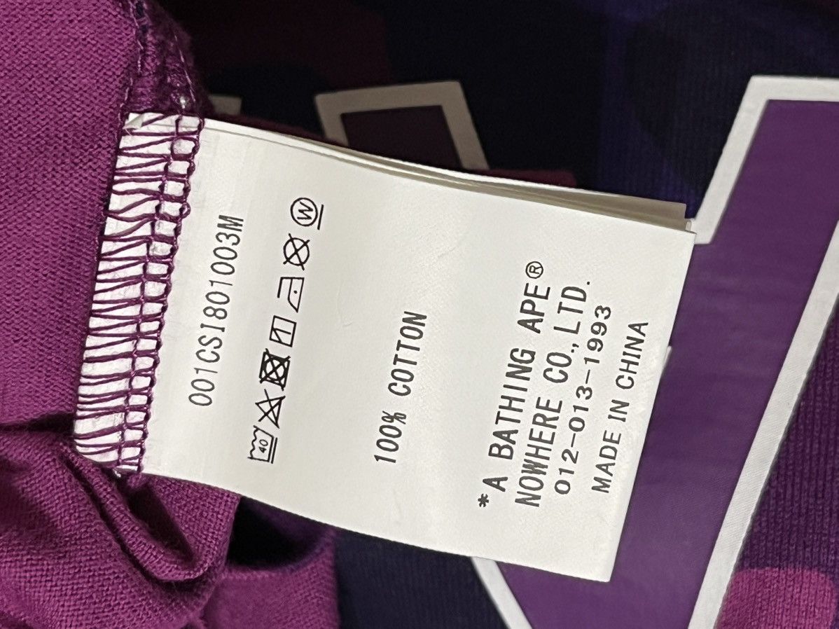 Bape Purple Camo Tee Bape Spellout Logo New With Tags Size US L / EU 52-54 / 3 - 9 Thumbnail