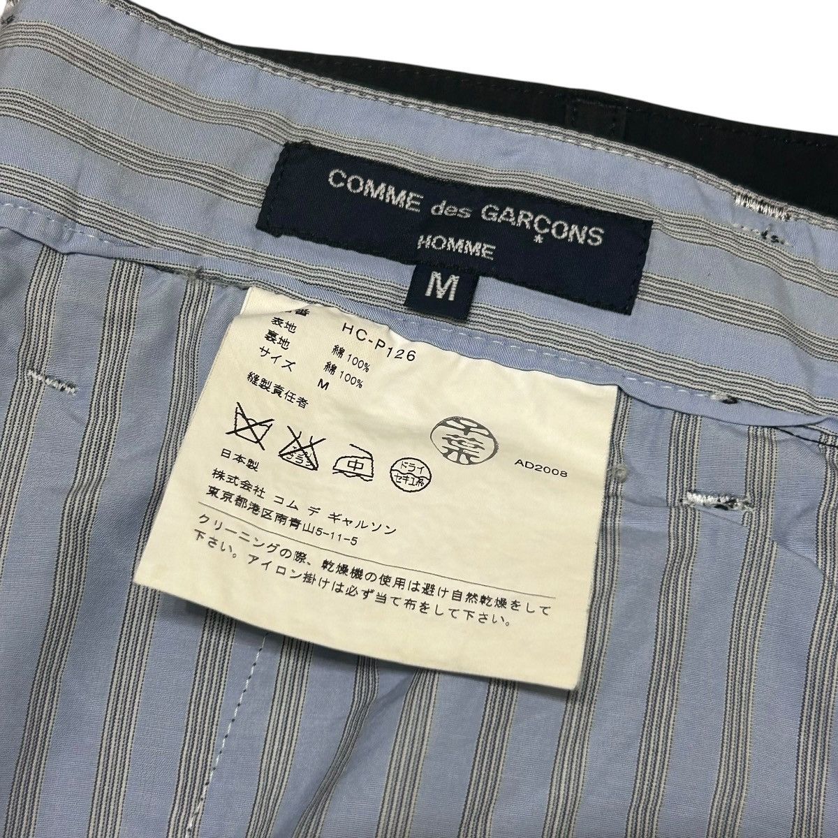 Comme des Garcons Homme 707 00s Comme Des Garcons Homme pants men cotton archive Size US 32 / EU 48 - 7 Thumbnail