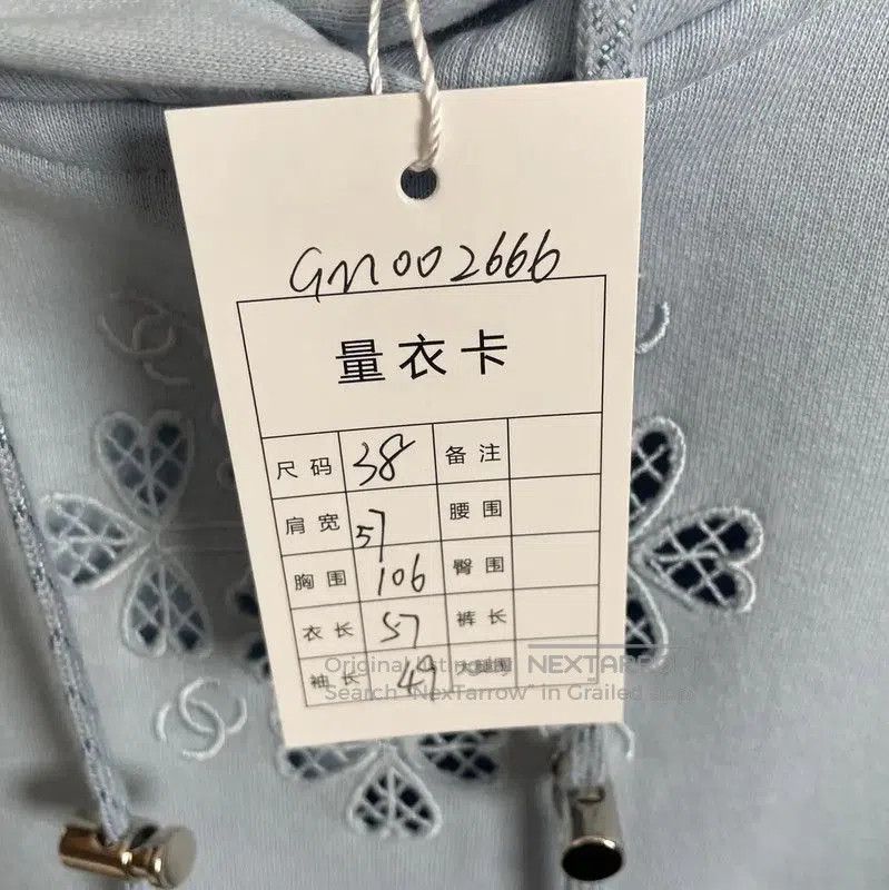 Chanel Chanel Hooded Cotton Sweatshirt in Sky Blue . Size M / US 6-8 / IT 42-44 - 6 Thumbnail