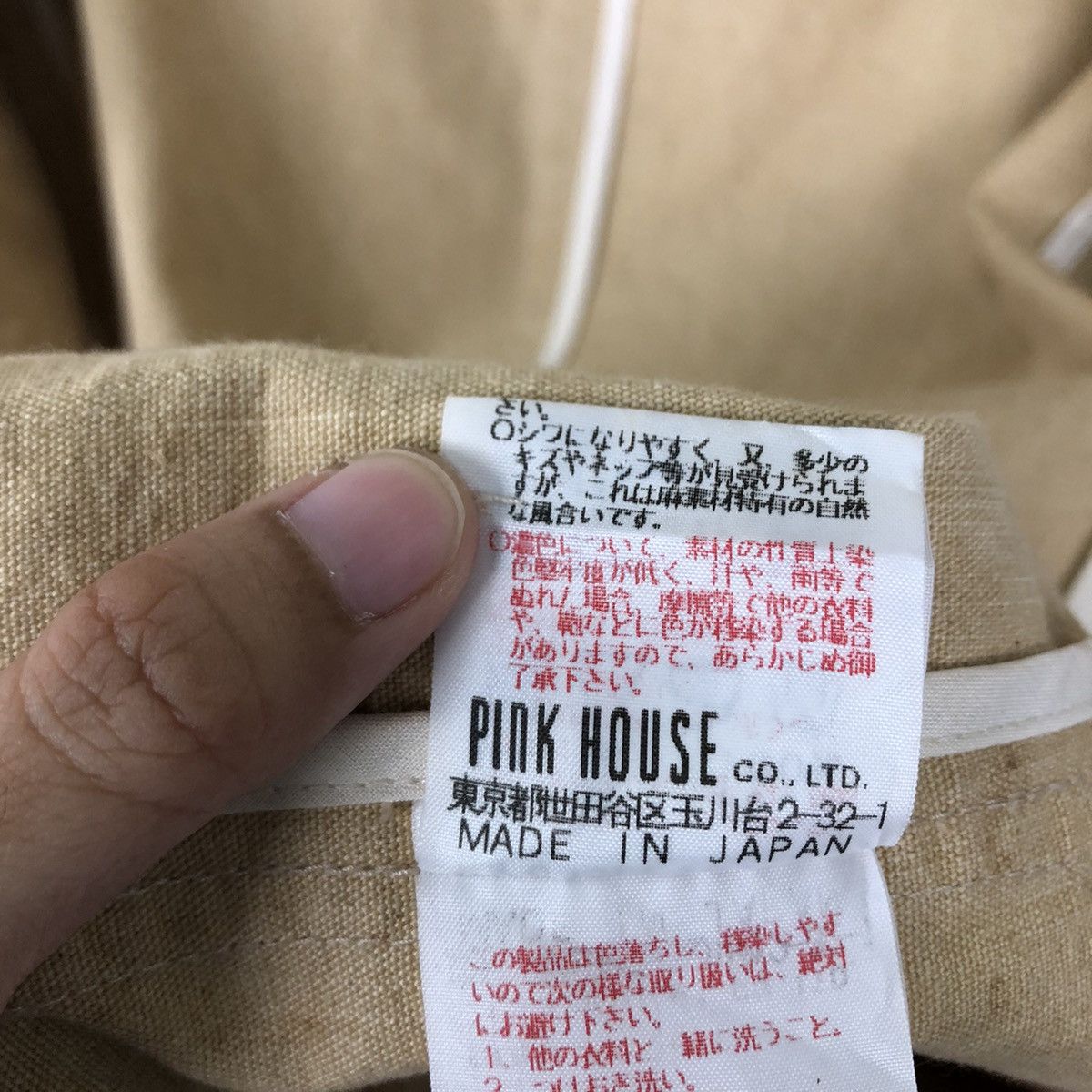 Japanese Brand 🔥CHORE WORK JACKET KARL HELMUT JAPAN INSPIRE ISSEY MIYAKE Size US M / EU 48-50 / 2 - 14 Thumbnail