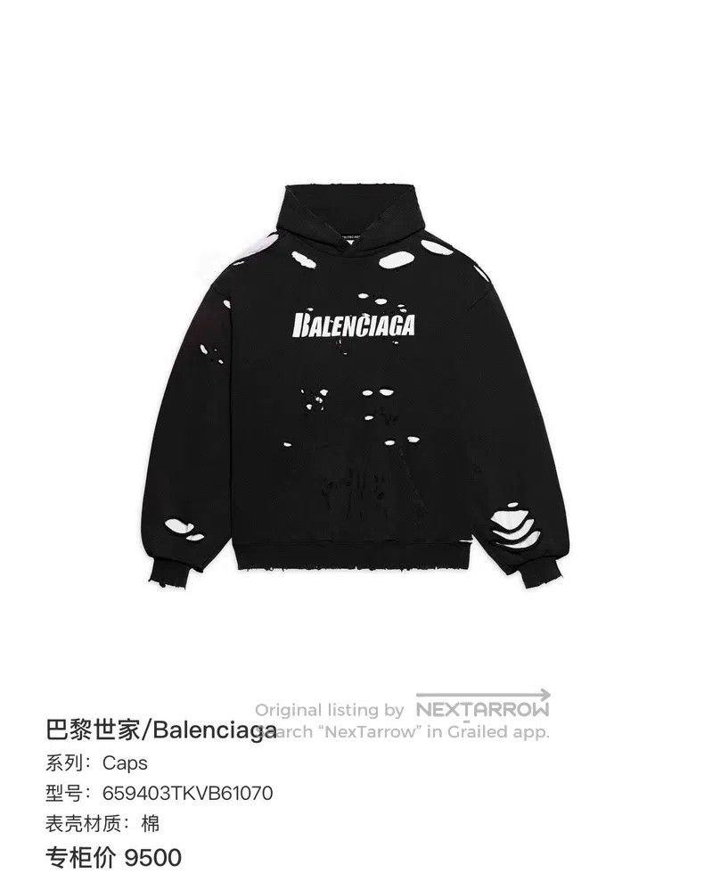 Balenciaga Balenciaga Double Layer Destroyed Black Hoodie Size US L / EU 52-54 / 3 - 8 Thumbnail