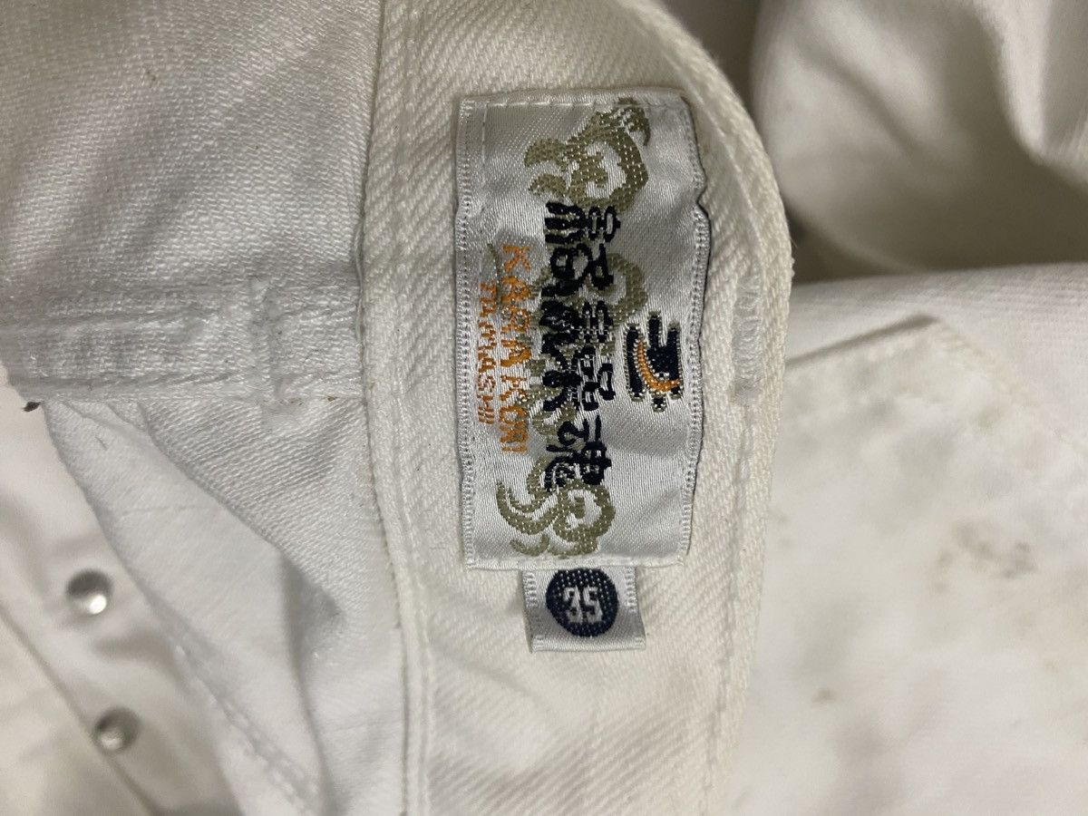 Japanese Brand JAPAN BRAND KARAKURI TAMASHII DRAGON EMBROIDERED BAGGY STYLE Size US 32 / EU 48 - 8 Thumbnail