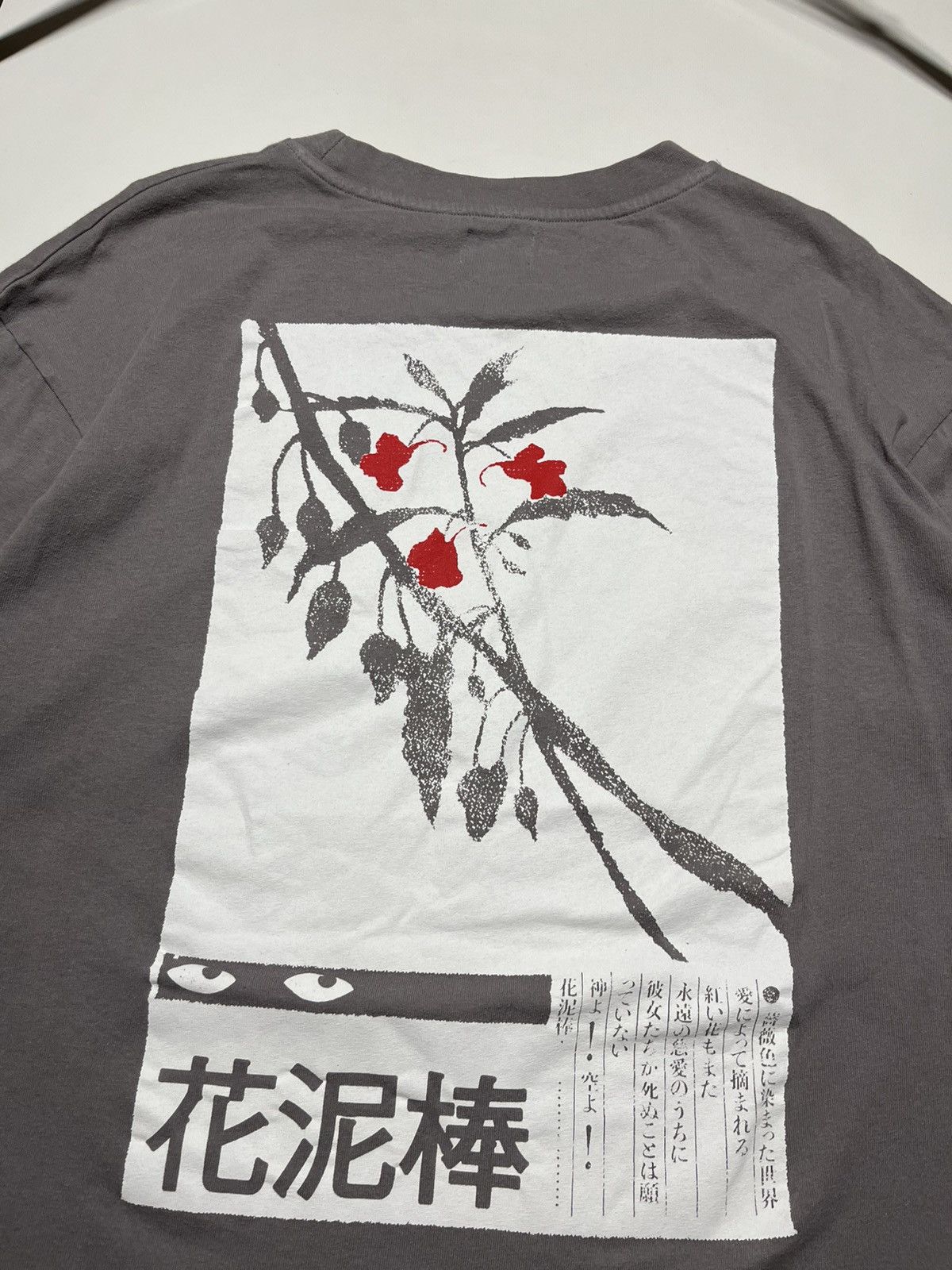 Edwin EDWIN Japan Hanadorobo Rare Long Sleeve Tee Size US L / EU 52-54 / 3 - 8 Thumbnail