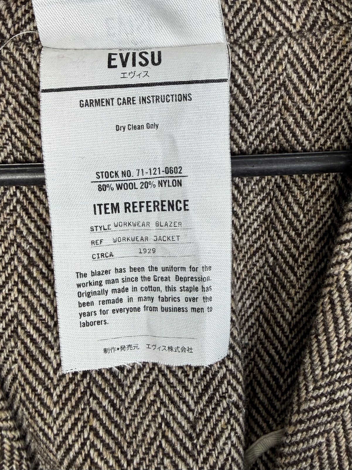 Evisu Rare Evisu Wool Jacket Small Logo 80% Wool 20% Nylon Size US L / EU 52-54 / 3 - 6 Thumbnail