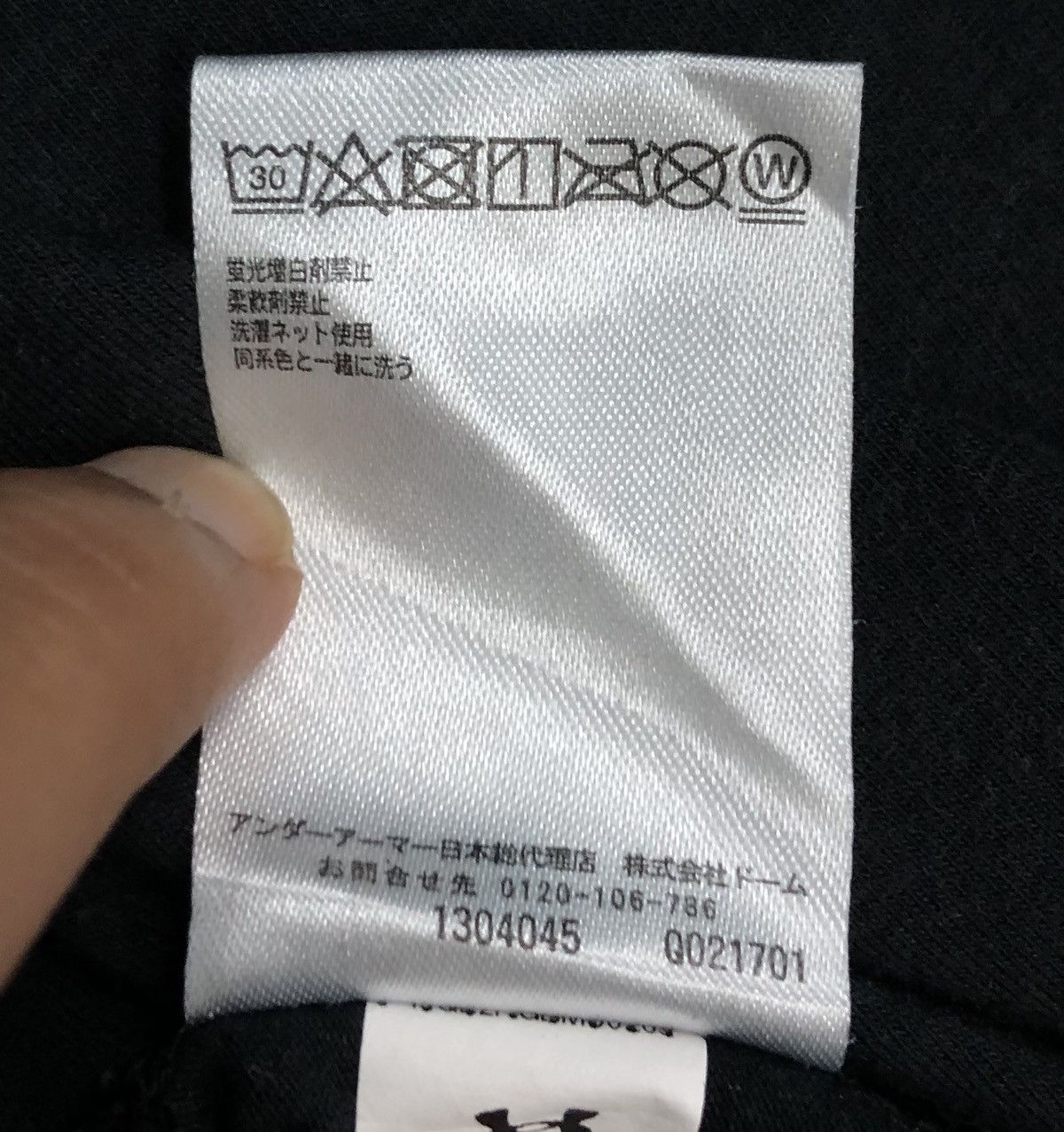 Under Armour Under Armour Loose Heatgear Charged T-Shirt Size US L / EU 52-54 / 3 - 11 Thumbnail