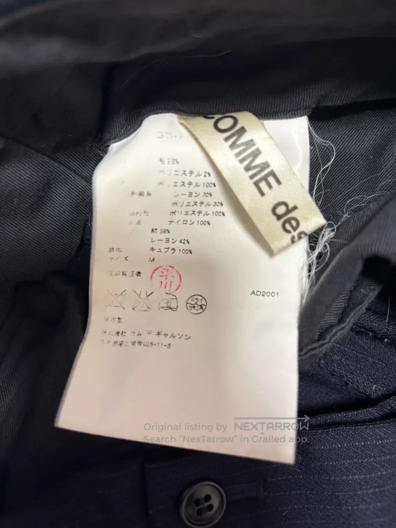 Comme des Garcons Comme Des Garcons size M Pants Size 22" - 6 Thumbnail