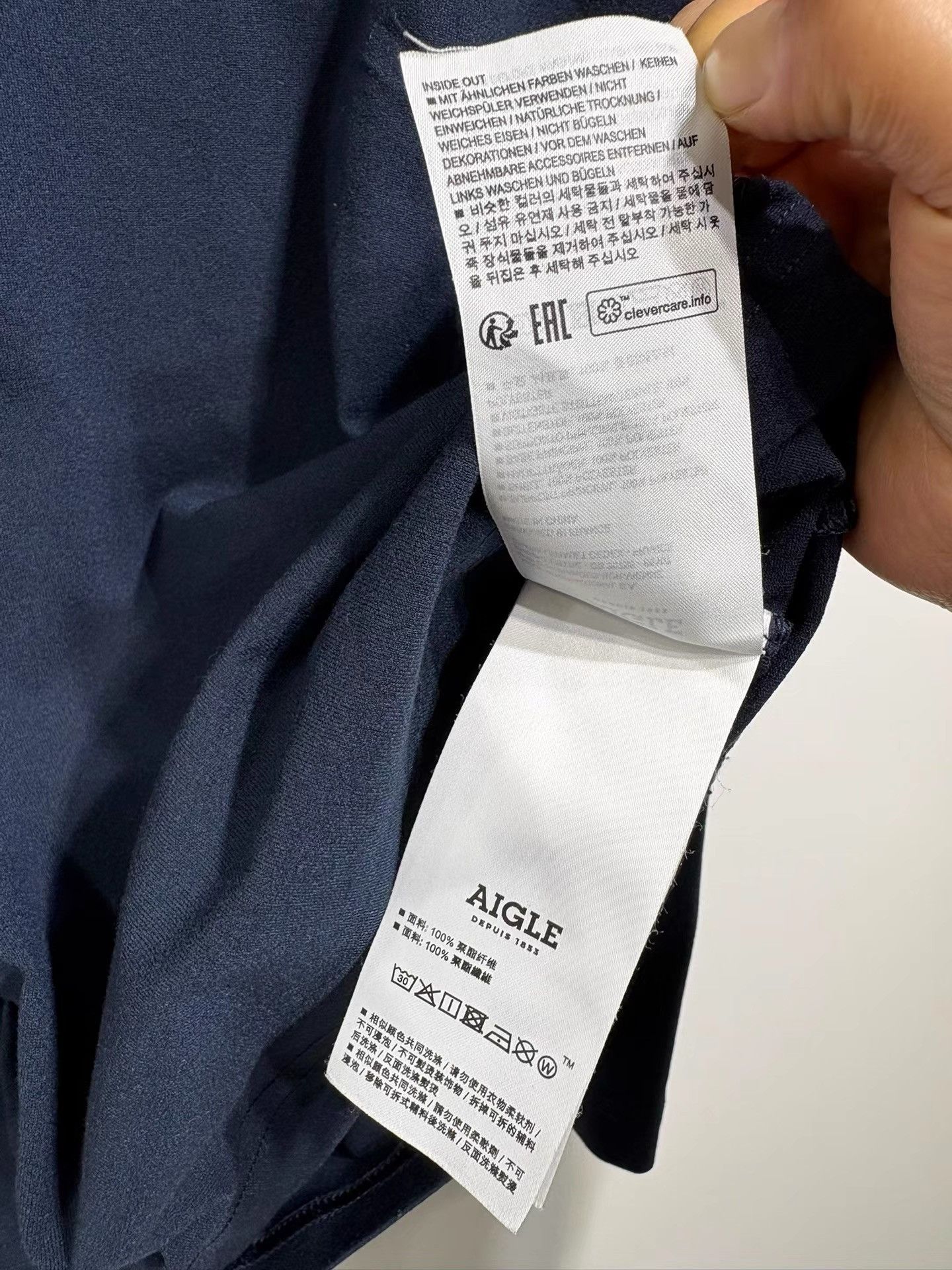 Aigle Aigle Men's Long Sleeve T-shirt K29 Size US XL / EU 56 / 4 - 9 Thumbnail