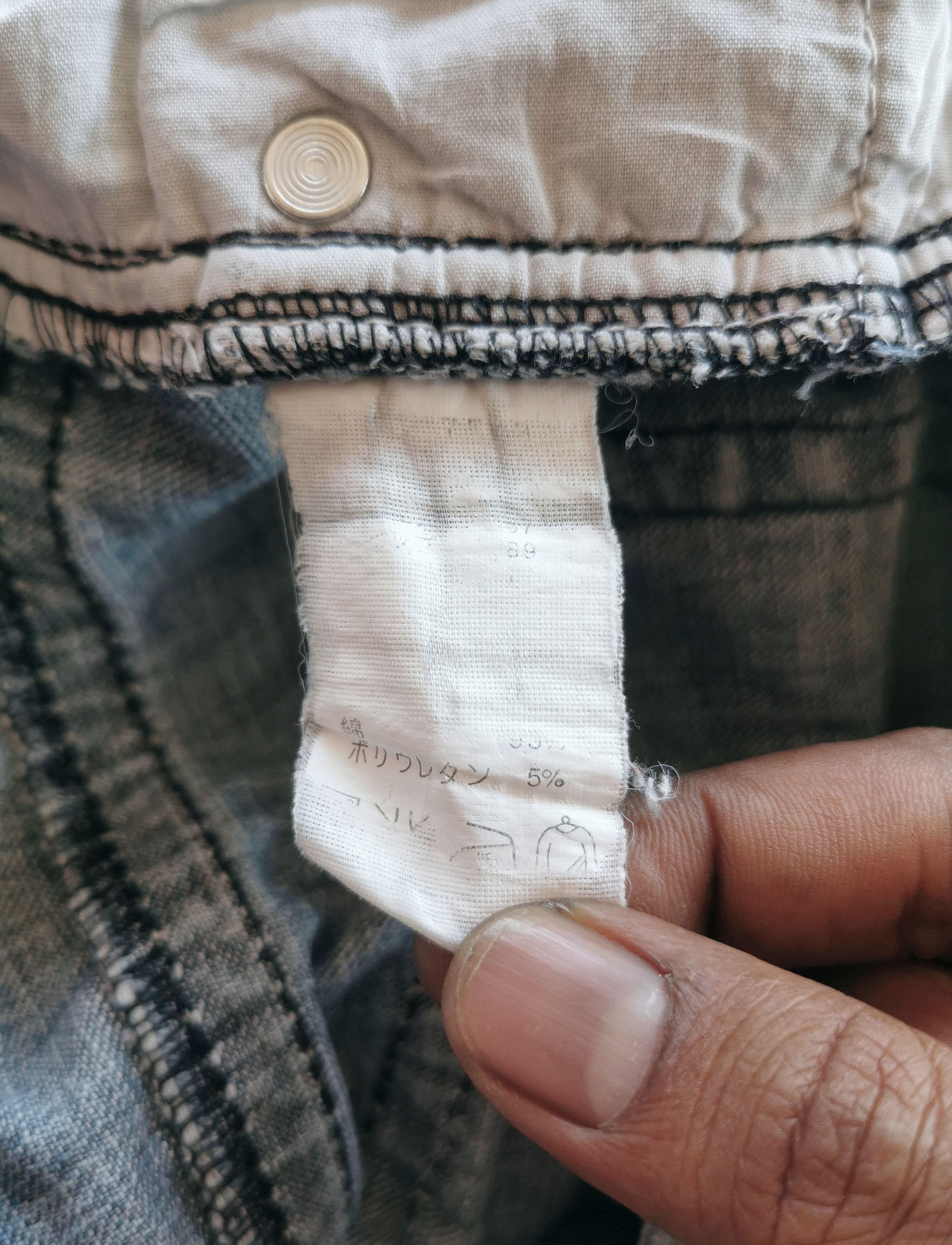 Jean flare jeans Size 29" - 8 Thumbnail