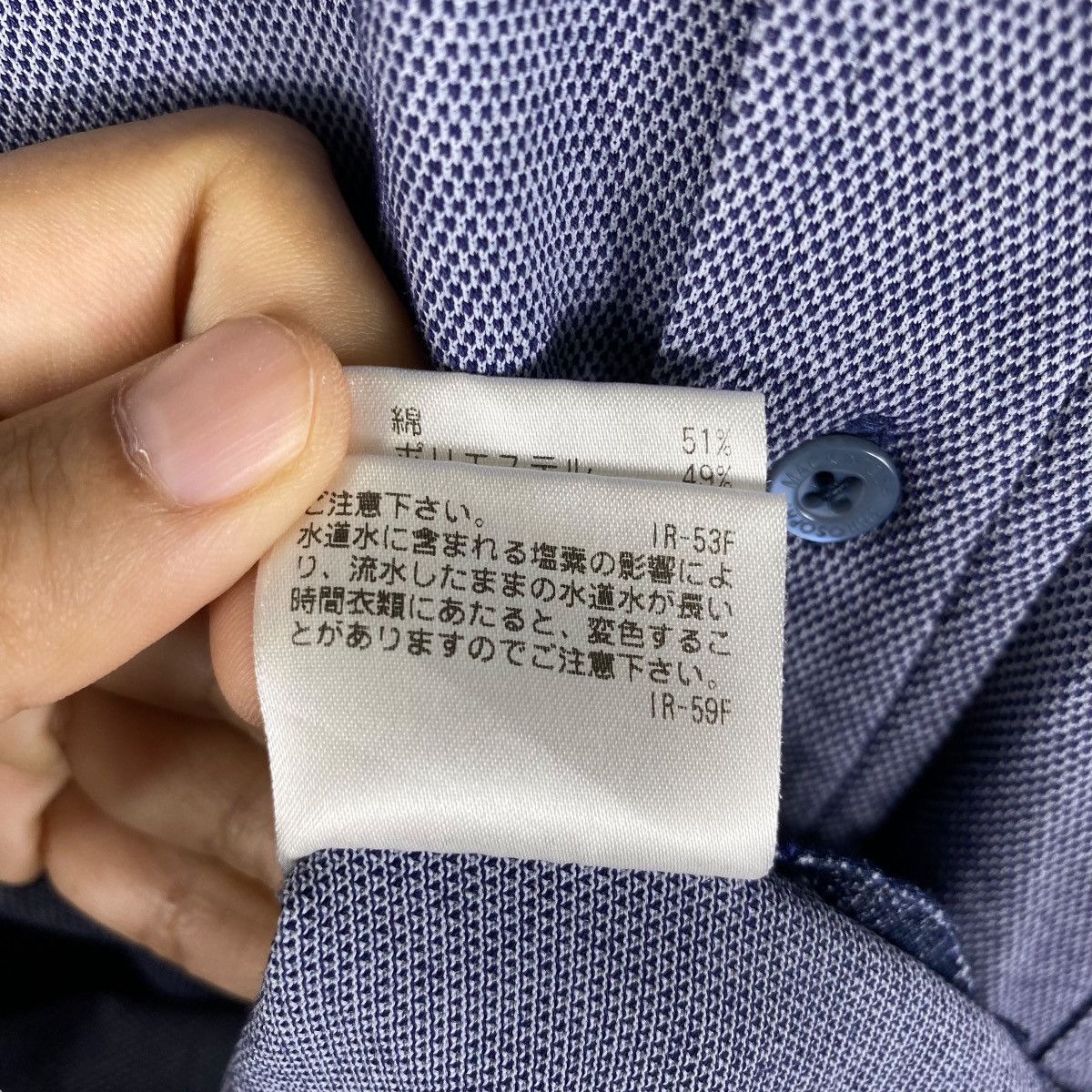 Japanese Brand × Mackintosh MACKINTOSH PHILOSOPHY TROTTER Button Down Polo Shirt Size 38 Size US S / EU 44-46 / 1 - 8 Thumbnail