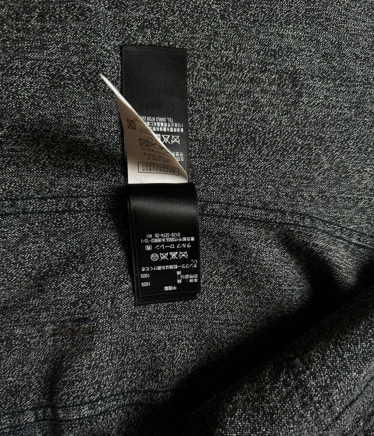 RRL Ralph Lauren RRL RALPH LAUREN SALT AND PEPPER LIGHT JACKET Size US S / EU 44-46 / 1 - 10 Thumbnail