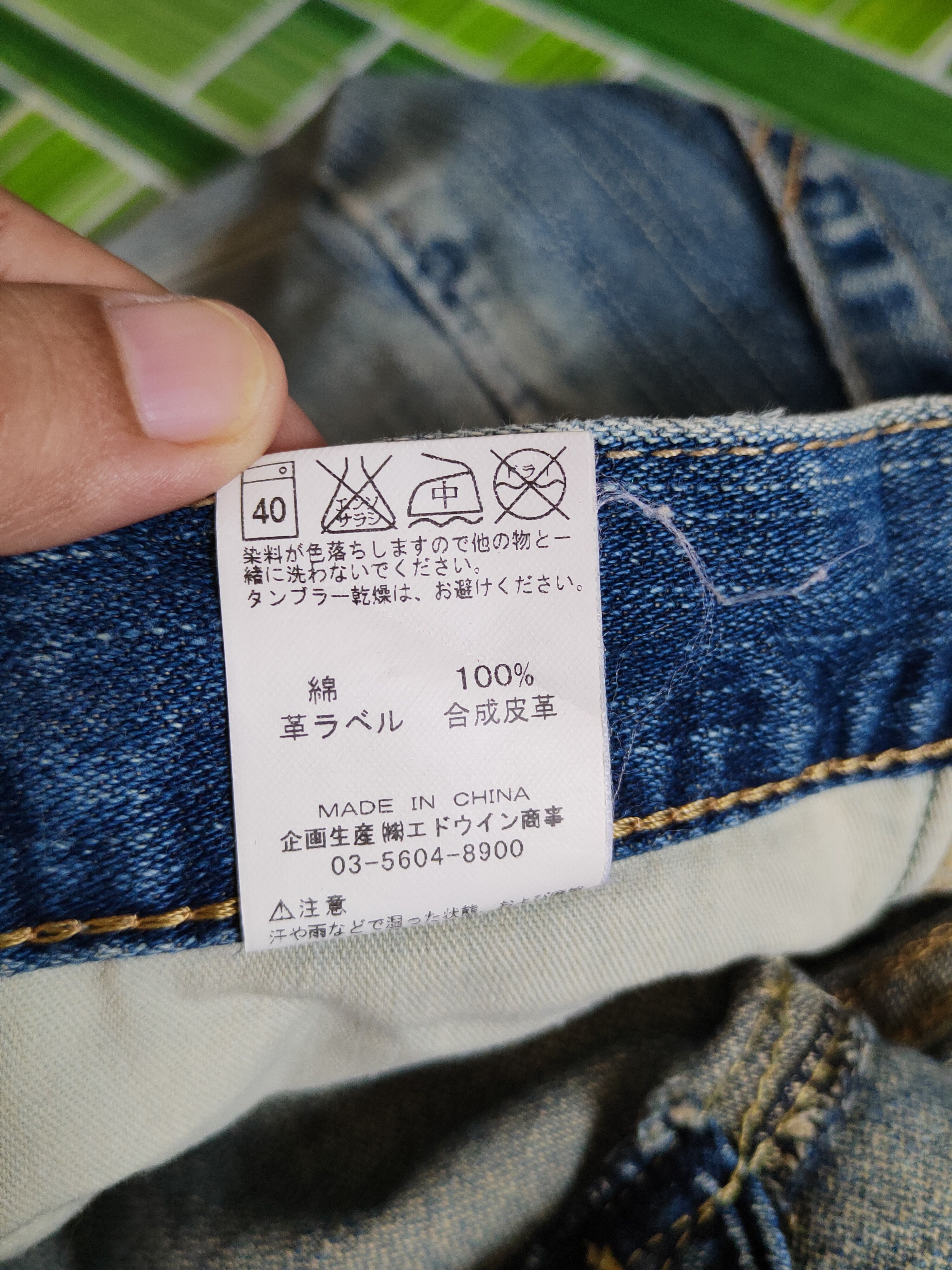 Japanese Brand Wrangler Blue Faded Distressed Ripped Jeans #S1631 Size US 28 / EU 44 - 16 Thumbnail