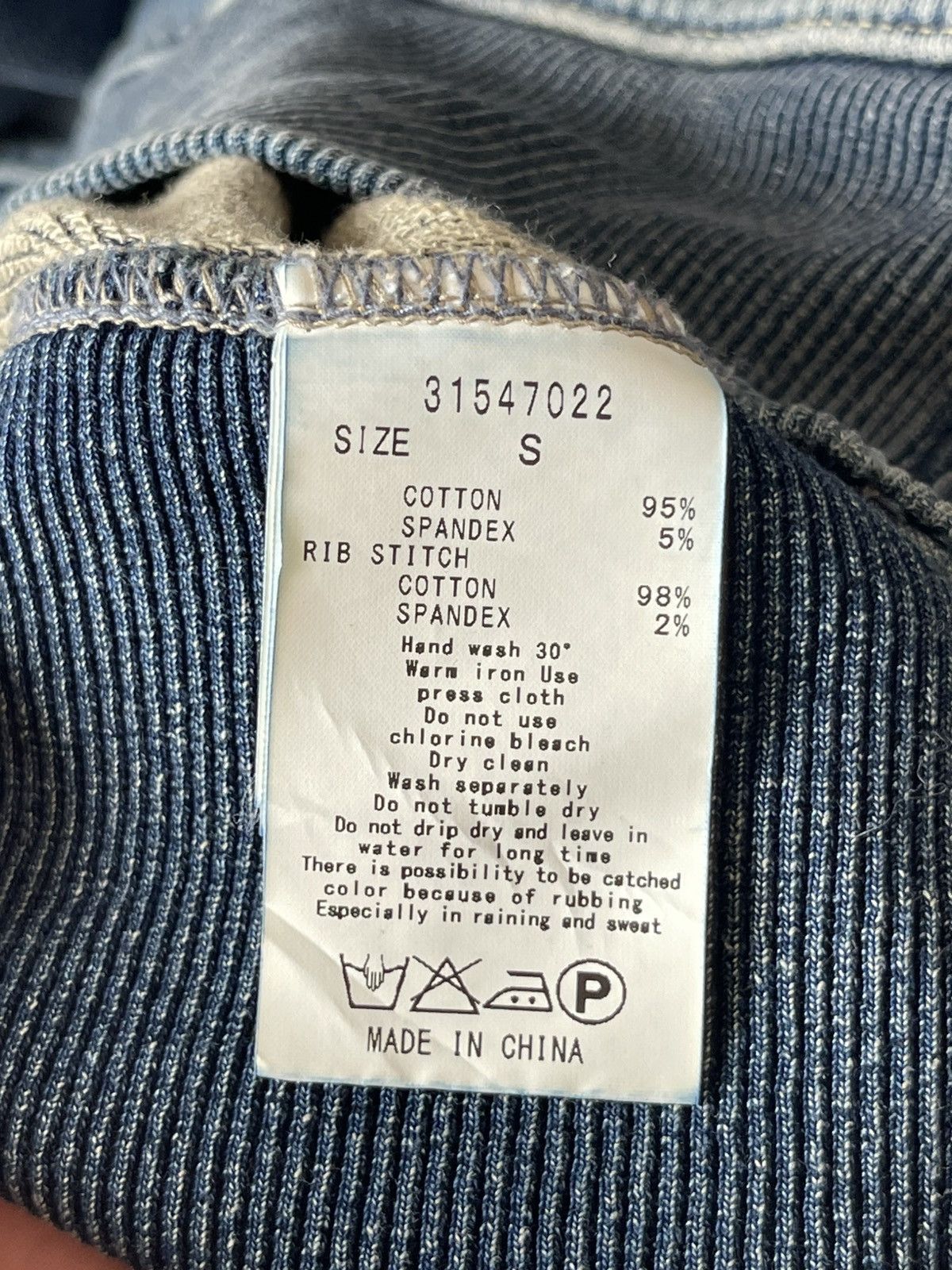 If Six Was Nine 2000s Goa Bono Hoodie Size US S / EU 44-46 / 1 - 11 Thumbnail