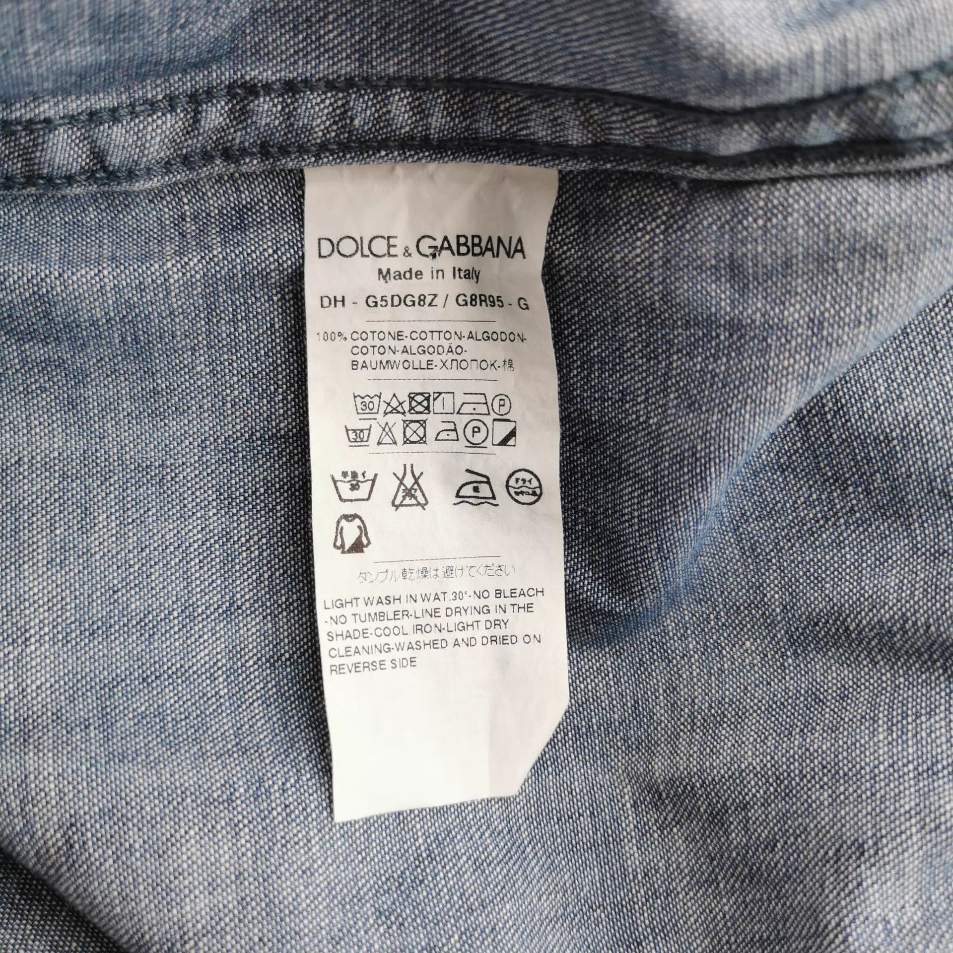 Dolce & Gabbana D&G Button-Down Shirt Size US XS / EU 42 / 0 - 5 Thumbnail